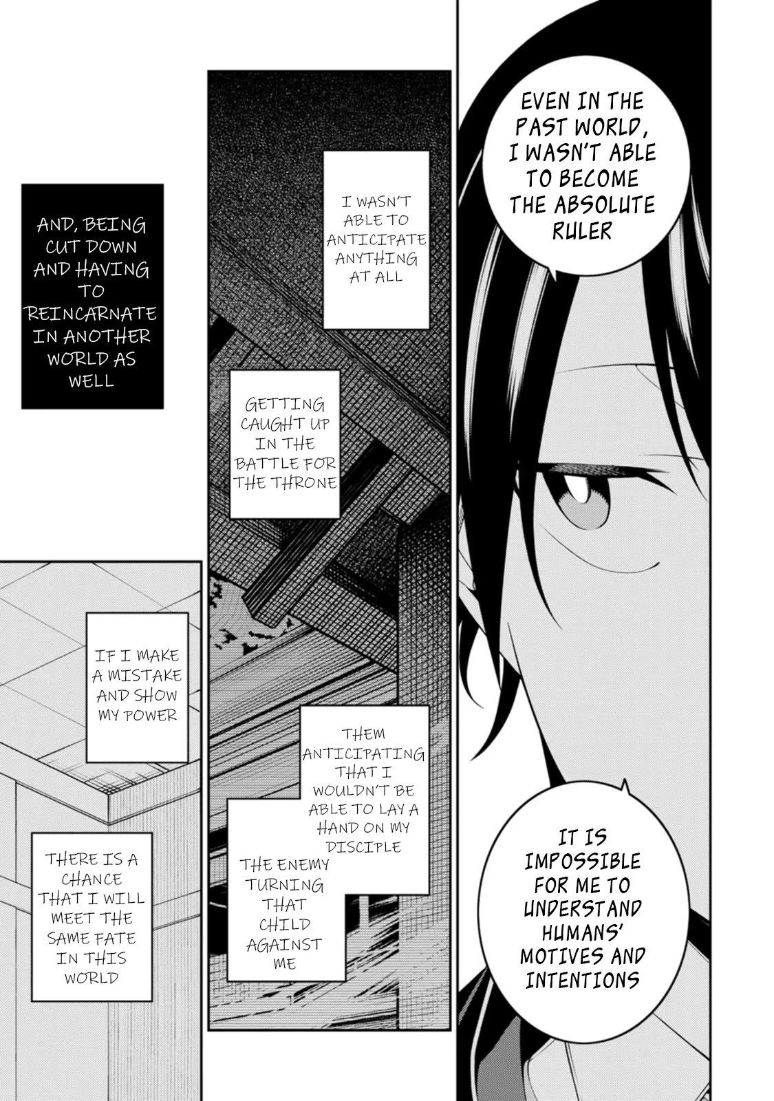 The Reincarnation of the Strongest Onmyoji ~ These Monsters Are Too Weak Compared to My Youkai~ Chapter 21.1 page 11 - Chapter 21.1