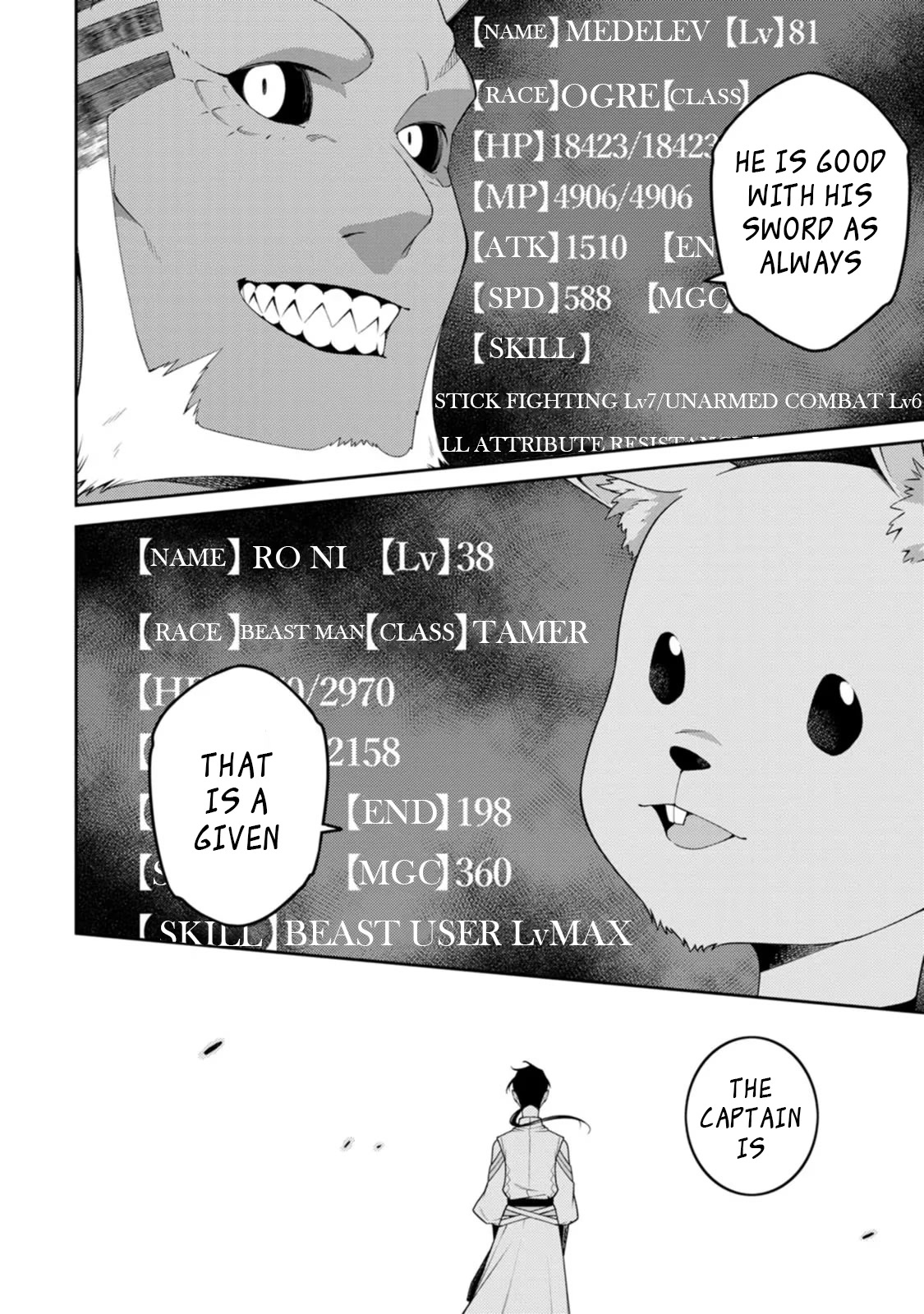 The Reincarnation of the Strongest Onmyoji ~ These Monsters Are Too Weak Compared to My Youkai~ Chapter 21.1 page 2 - Chapter 21.1