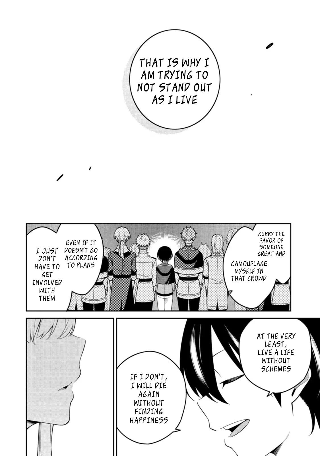 The Reincarnation of the Strongest Onmyoji ~ These Monsters Are Too Weak Compared to My Youkai~ Chapter 21.2 page 1 - Chapter 21.2