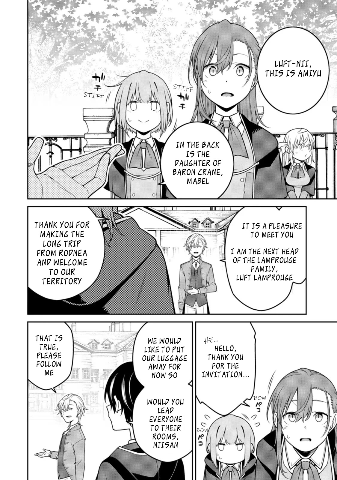 The Reincarnation of the Strongest Onmyoji ~ These Monsters Are Too Weak Compared to My Youkai~ Chapter 21.2 page 5 - Chapter 21.2
