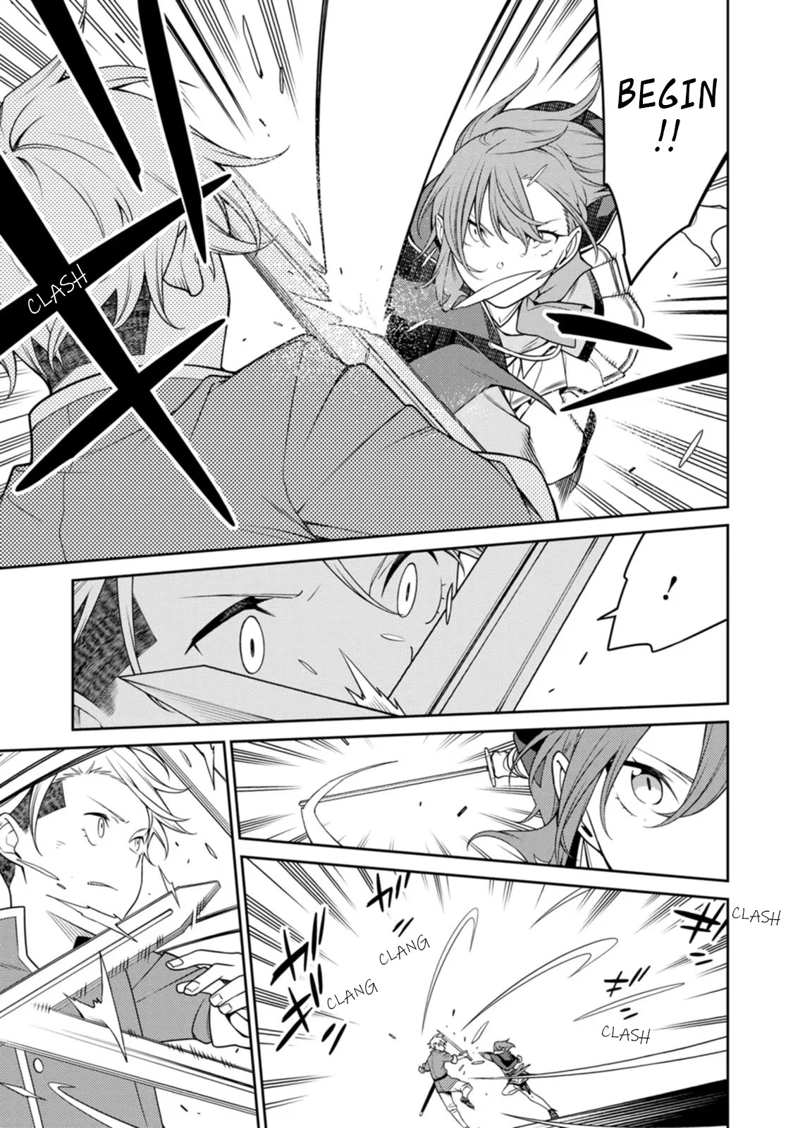 The Reincarnation of the Strongest Onmyoji ~ These Monsters Are Too Weak Compared to My Youkai~ Chapter 21.3 page 2 - Chapter 21.3