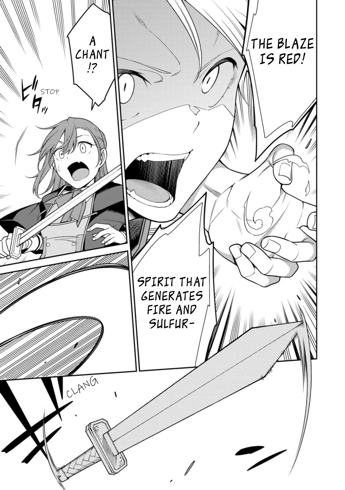 The Reincarnation of the Strongest Onmyoji ~ These Monsters Are Too Weak Compared to My Youkai~ Chapter 21.3 page 4 - Chapter 21.3