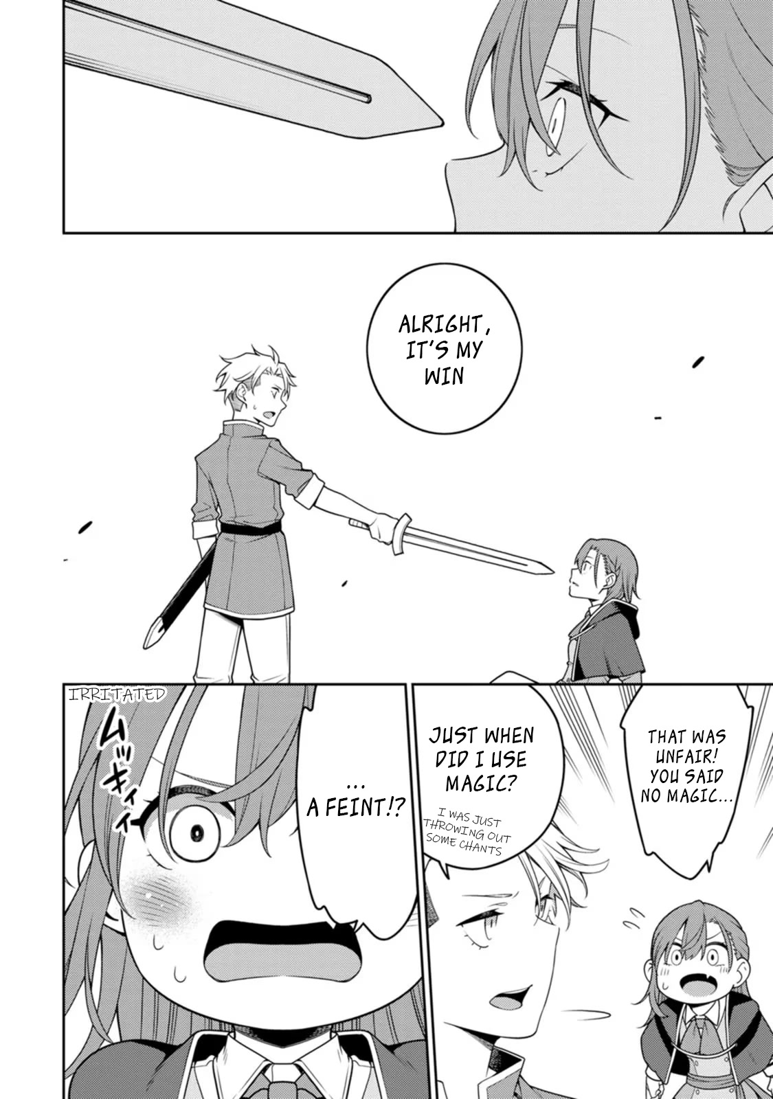 The Reincarnation of the Strongest Onmyoji ~ These Monsters Are Too Weak Compared to My Youkai~ Chapter 21.3 page 5 - Chapter 21.3