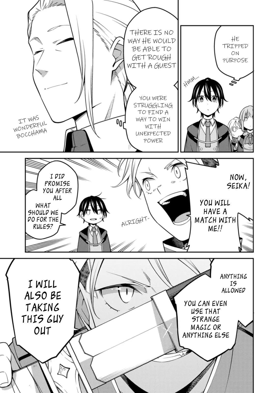 The Reincarnation of the Strongest Onmyoji ~ These Monsters Are Too Weak Compared to My Youkai~ Chapter 21.3 page 6 - Chapter 21.3