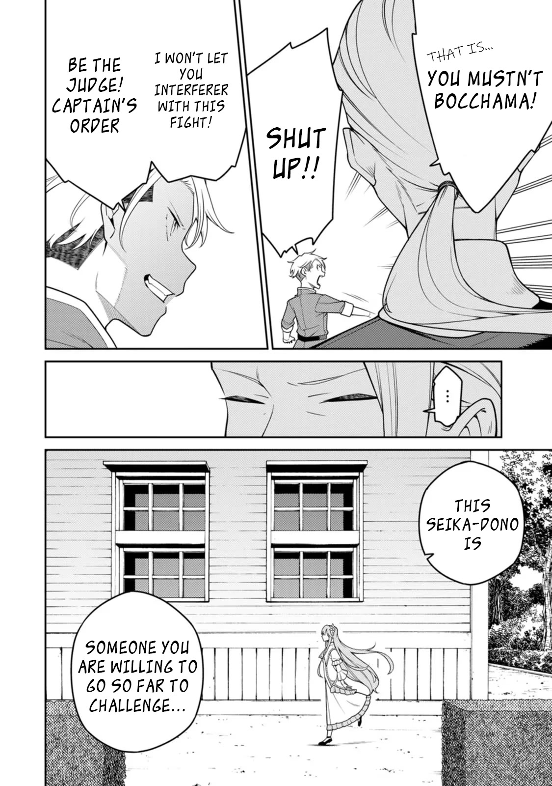 The Reincarnation of the Strongest Onmyoji ~ These Monsters Are Too Weak Compared to My Youkai~ Chapter 21.3 page 7 - Chapter 21.3