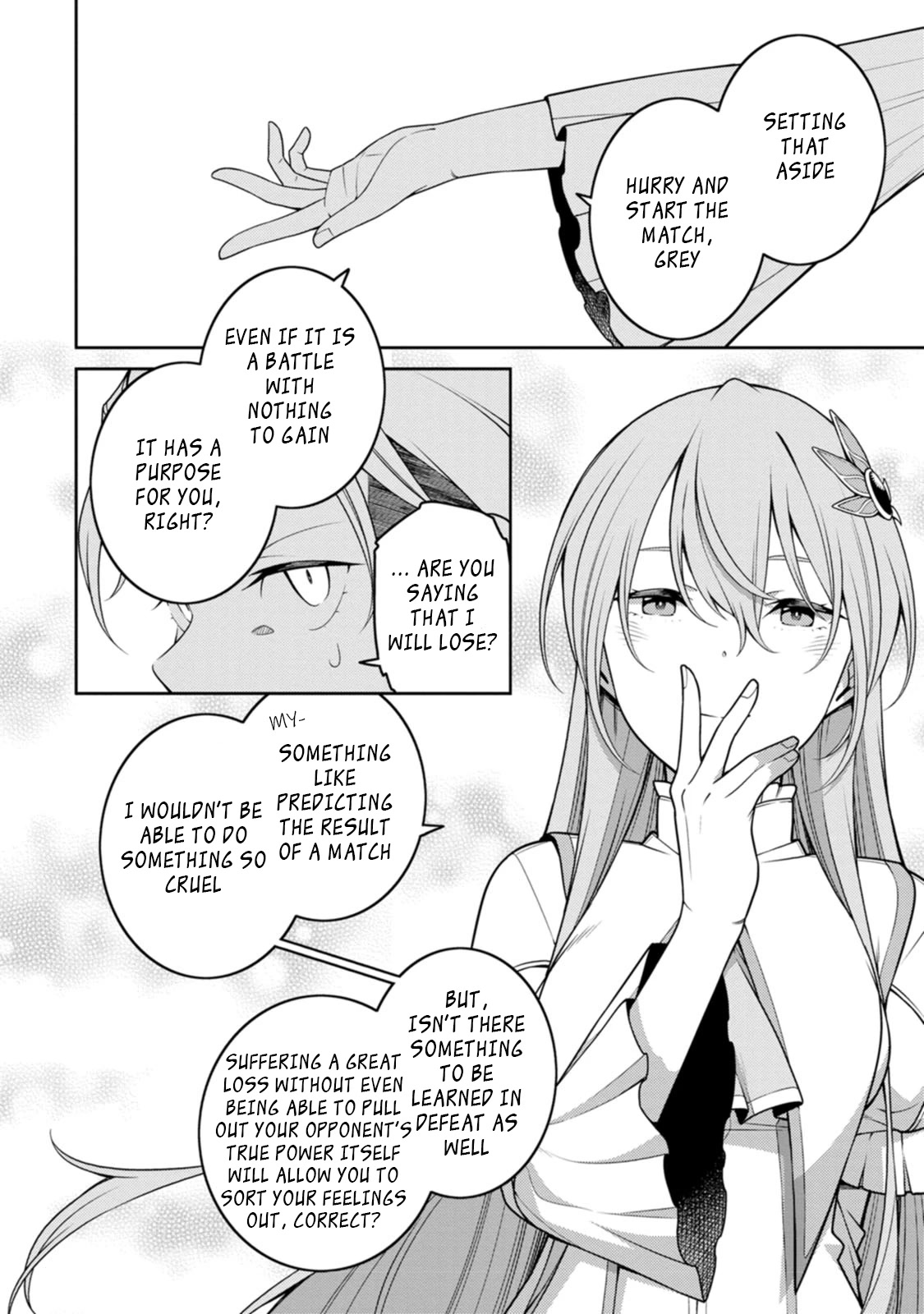 The Reincarnation of the Strongest Onmyoji ~ These Monsters Are Too Weak Compared to My Youkai~ Chapter 22.1 page 2 - Chapter 22.1