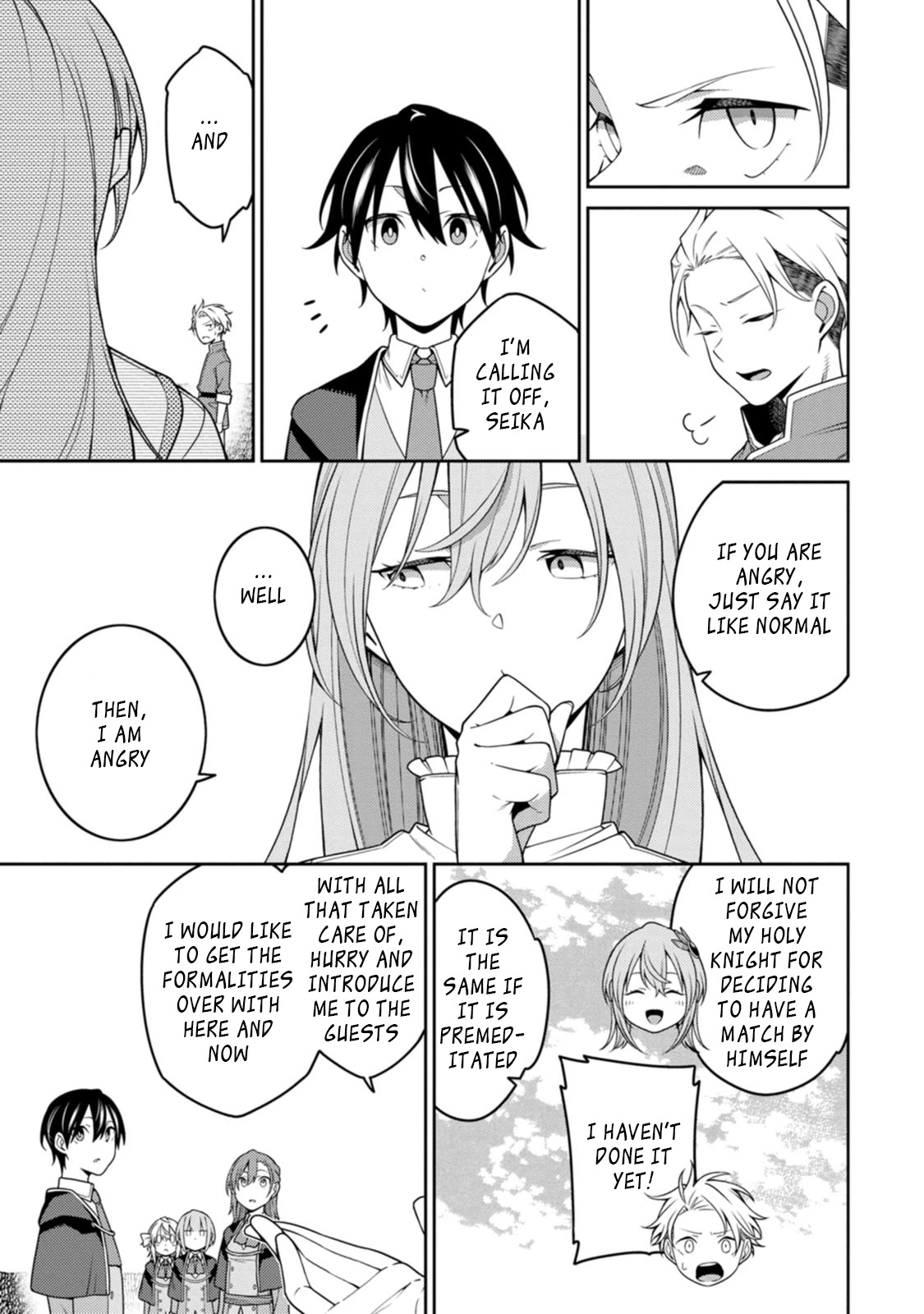 The Reincarnation of the Strongest Onmyoji ~ These Monsters Are Too Weak Compared to My Youkai~ Chapter 22.1 page 3 - Chapter 22.1