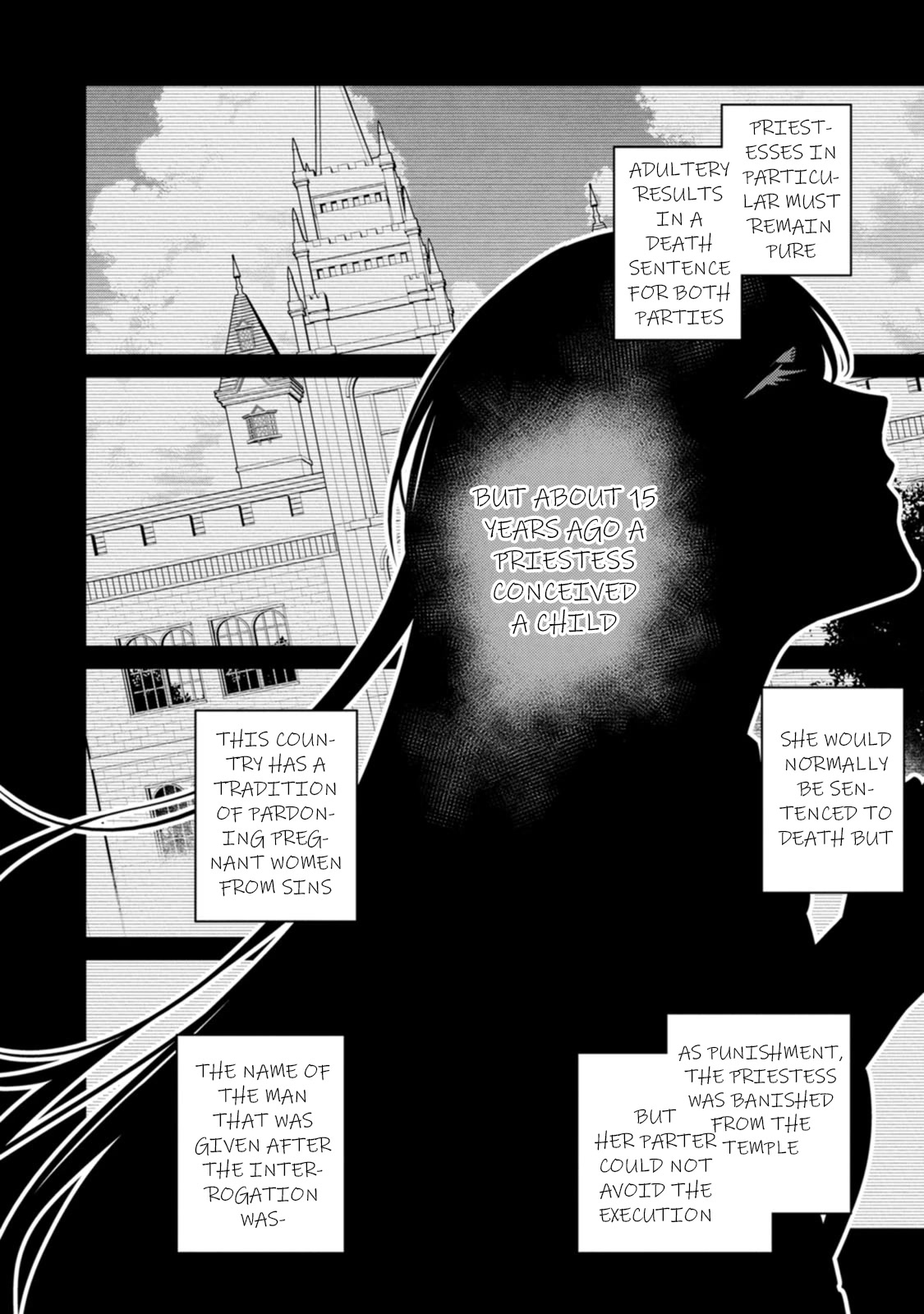 The Reincarnation of the Strongest Onmyoji ~ These Monsters Are Too Weak Compared to My Youkai~ Chapter 22.1 page 6 - Chapter 22.1