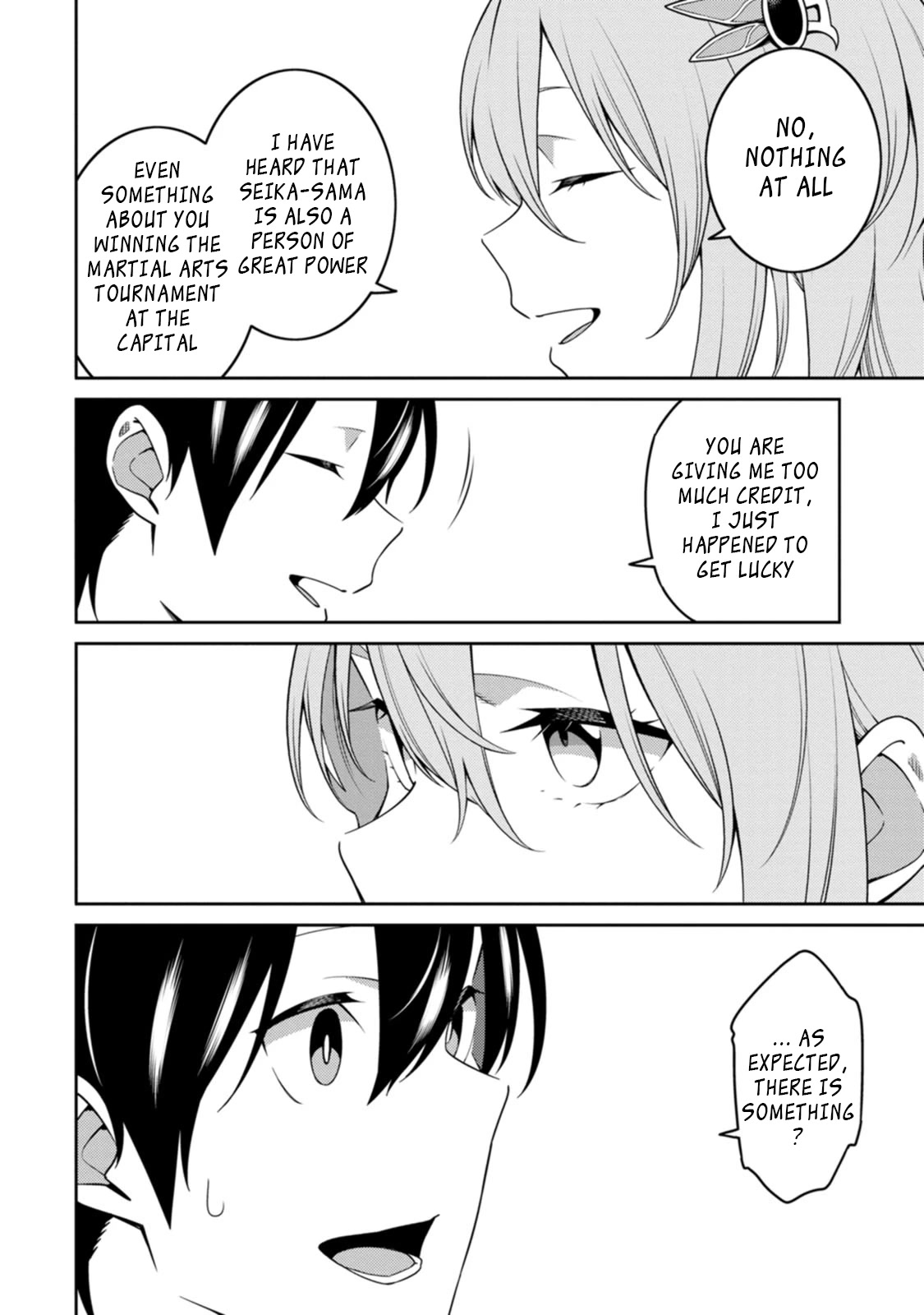 The Reincarnation of the Strongest Onmyoji ~ These Monsters Are Too Weak Compared to My Youkai~ Chapter 22.2 page 1 - Chapter 22.2