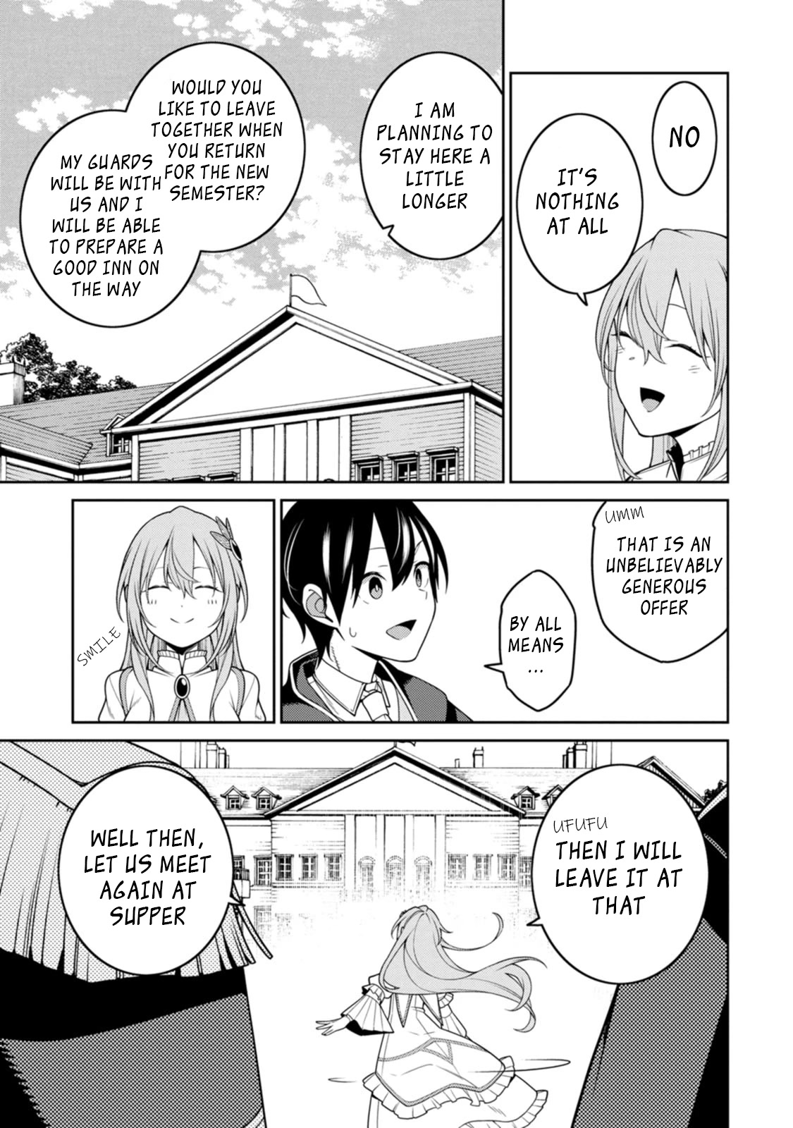 The Reincarnation of the Strongest Onmyoji ~ These Monsters Are Too Weak Compared to My Youkai~ Chapter 22.2 page 2 - Chapter 22.2