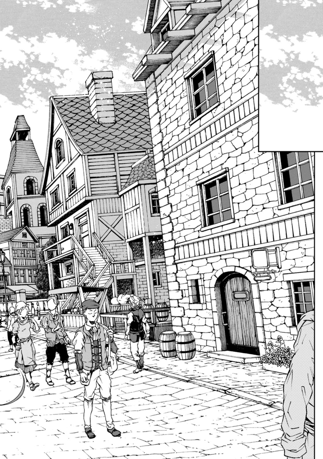 The Reincarnation of the Strongest Onmyoji ~ These Monsters Are Too Weak Compared to My Youkai~ Chapter 23.1 page 10 - Chapter 23.1