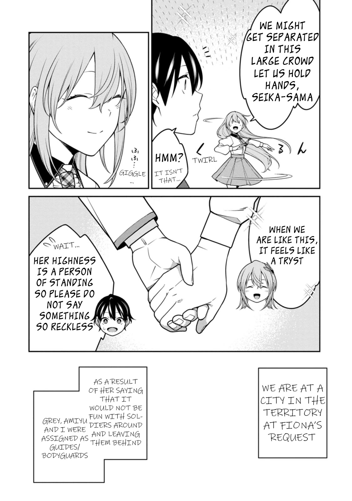 The Reincarnation of the Strongest Onmyoji ~ These Monsters Are Too Weak Compared to My Youkai~ Chapter 23.1 page 12 - Chapter 23.1