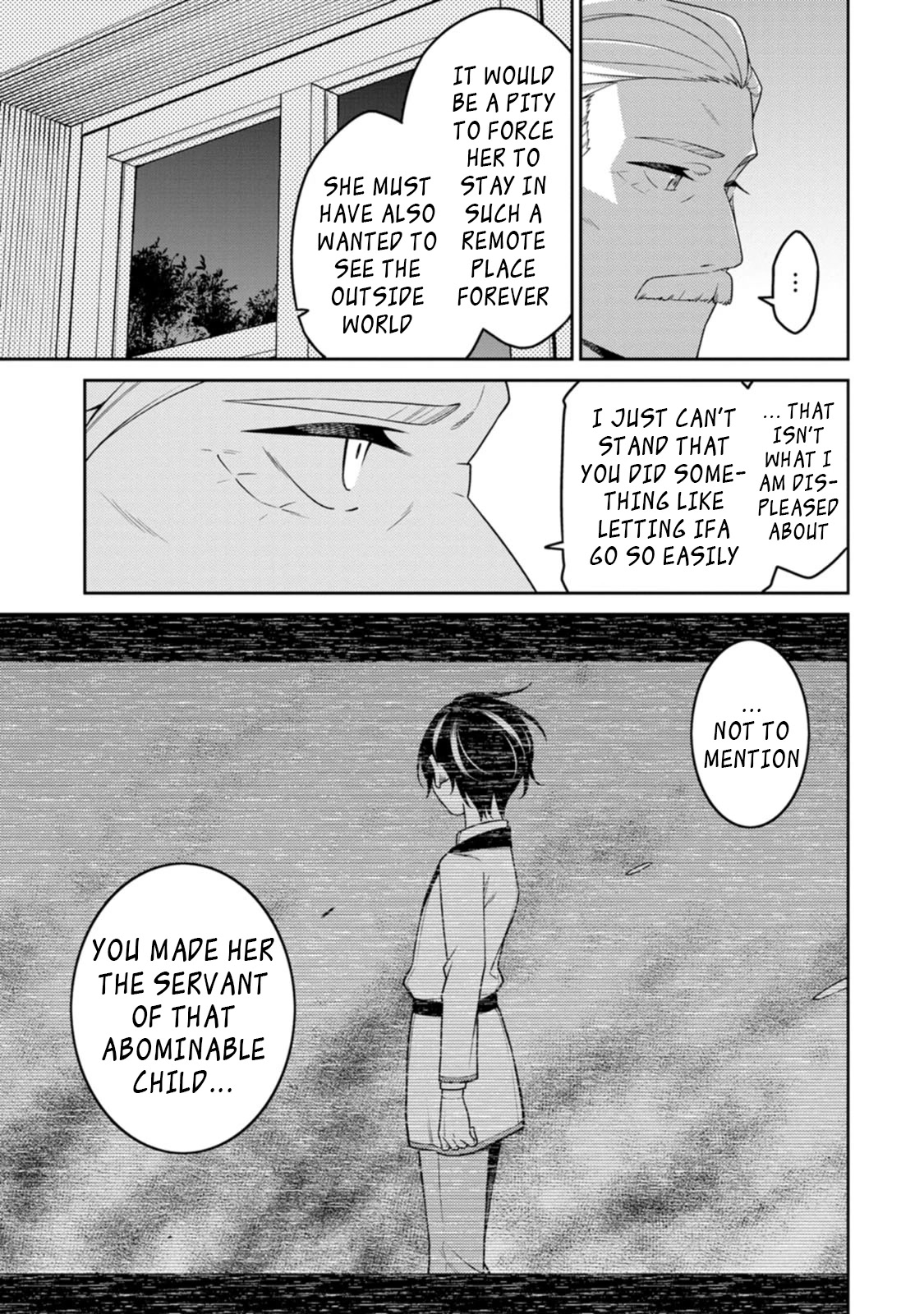 The Reincarnation of the Strongest Onmyoji ~ These Monsters Are Too Weak Compared to My Youkai~ Chapter 23.1 page 4 - Chapter 23.1