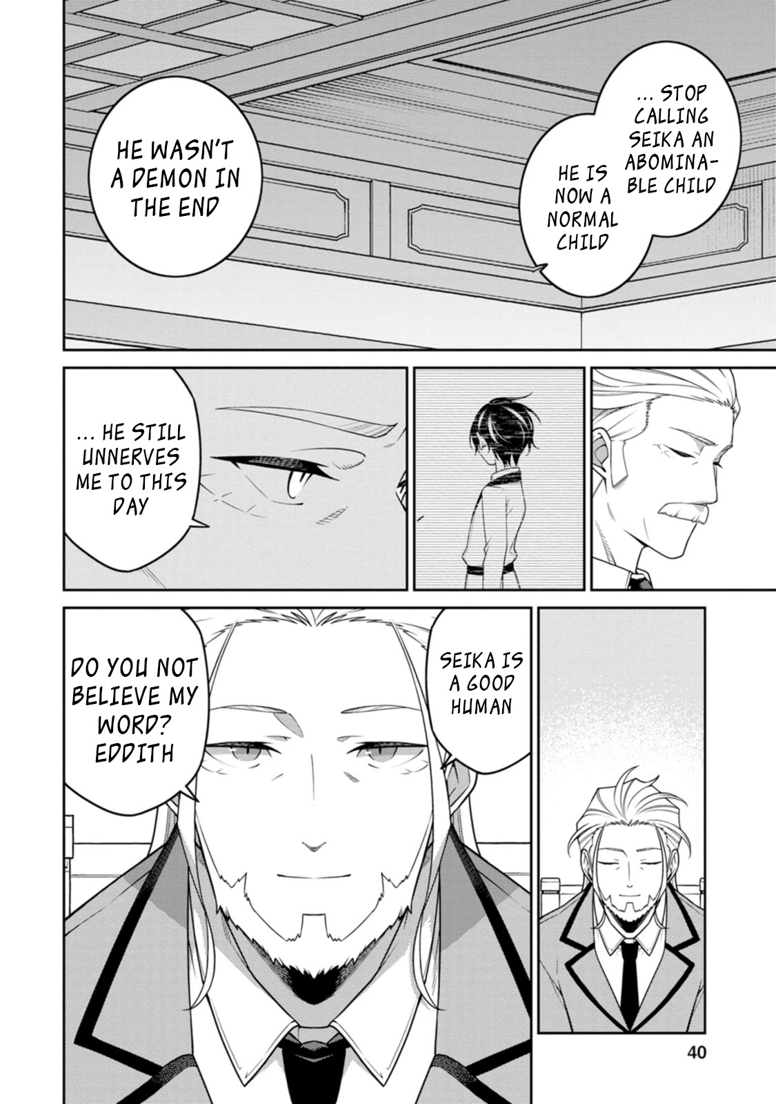 The Reincarnation of the Strongest Onmyoji ~ These Monsters Are Too Weak Compared to My Youkai~ Chapter 23.1 page 5 - Chapter 23.1