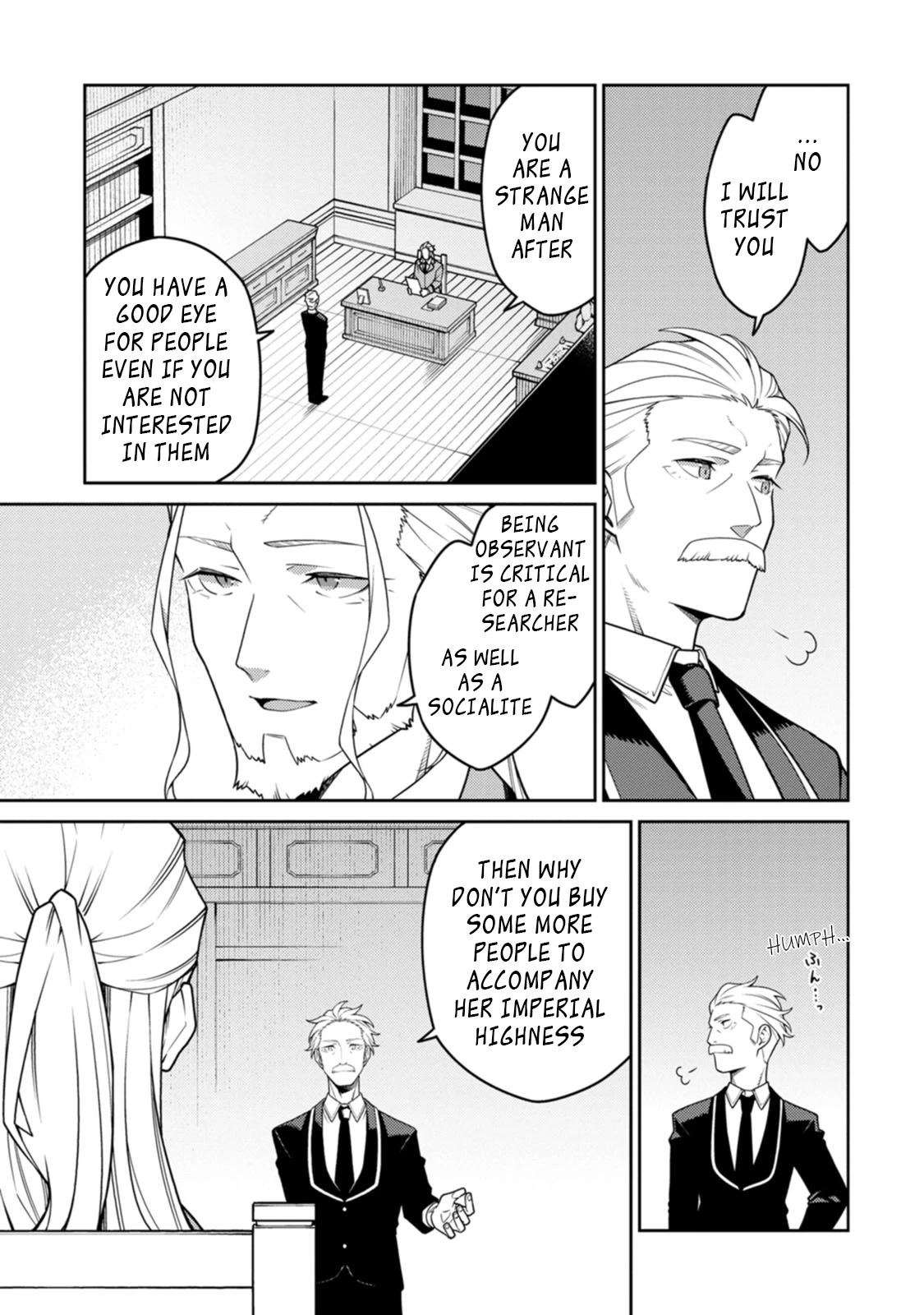 The Reincarnation of the Strongest Onmyoji ~ These Monsters Are Too Weak Compared to My Youkai~ Chapter 23.1 page 6 - Chapter 23.1