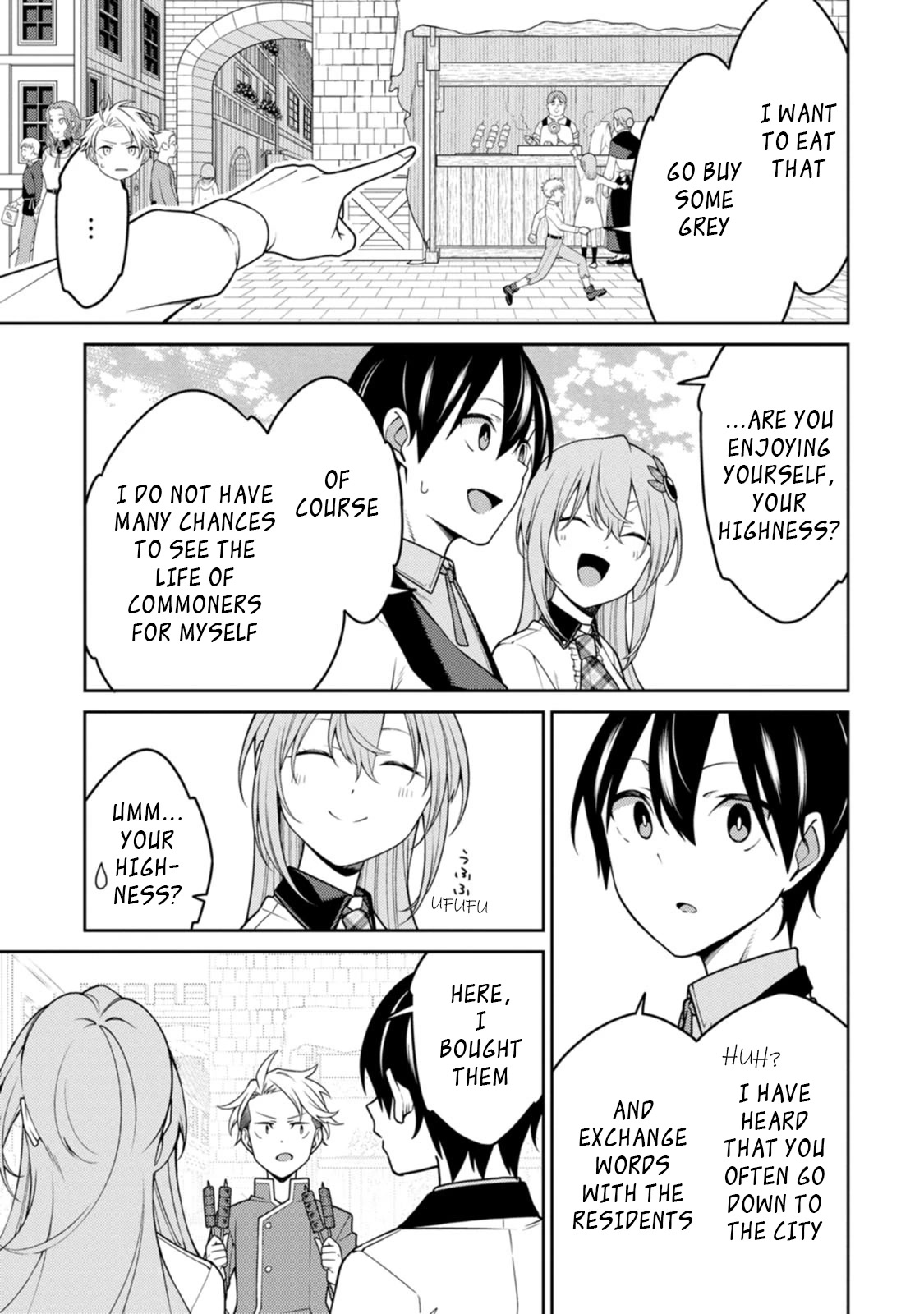 The Reincarnation of the Strongest Onmyoji ~ These Monsters Are Too Weak Compared to My Youkai~ Chapter 23.2 page 1 - Chapter 23.2
