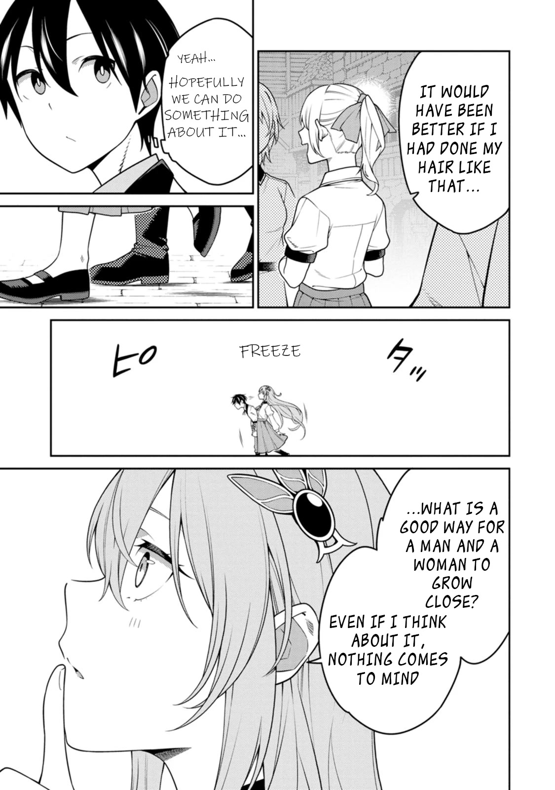 The Reincarnation of the Strongest Onmyoji ~ These Monsters Are Too Weak Compared to My Youkai~ Chapter 23.2 page 5 - Chapter 23.2