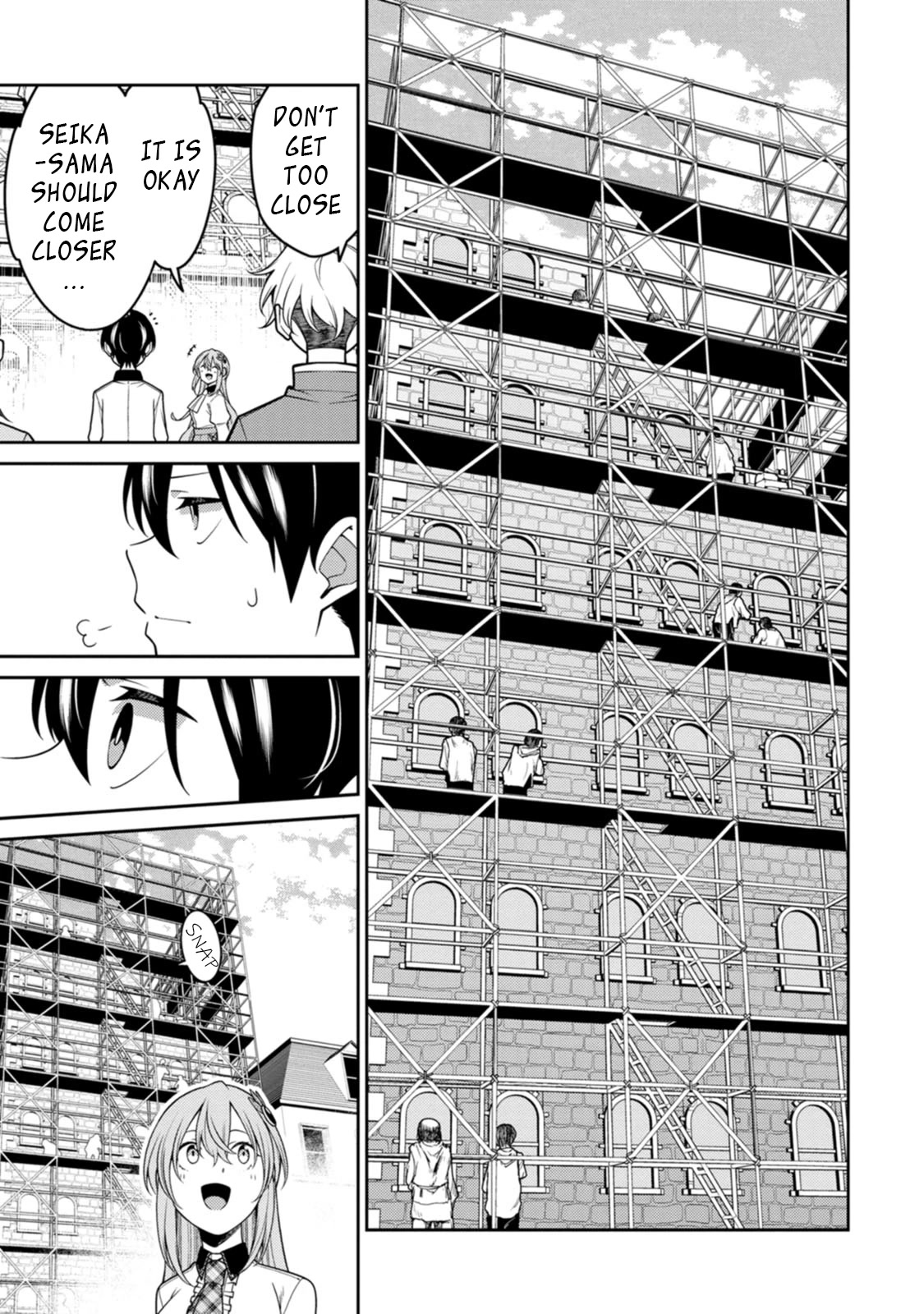 The Reincarnation of the Strongest Onmyoji ~ These Monsters Are Too Weak Compared to My Youkai~ Chapter 23.3 page 3 - Chapter 23.3