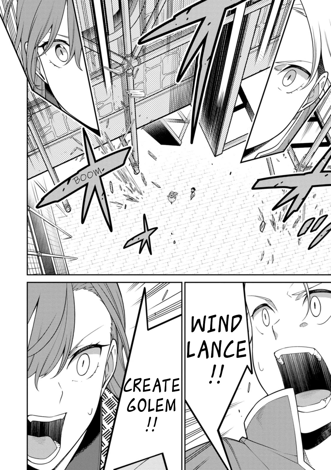 The Reincarnation of the Strongest Onmyoji ~ These Monsters Are Too Weak Compared to My Youkai~ Chapter 23.3 page 4 - Chapter 23.3