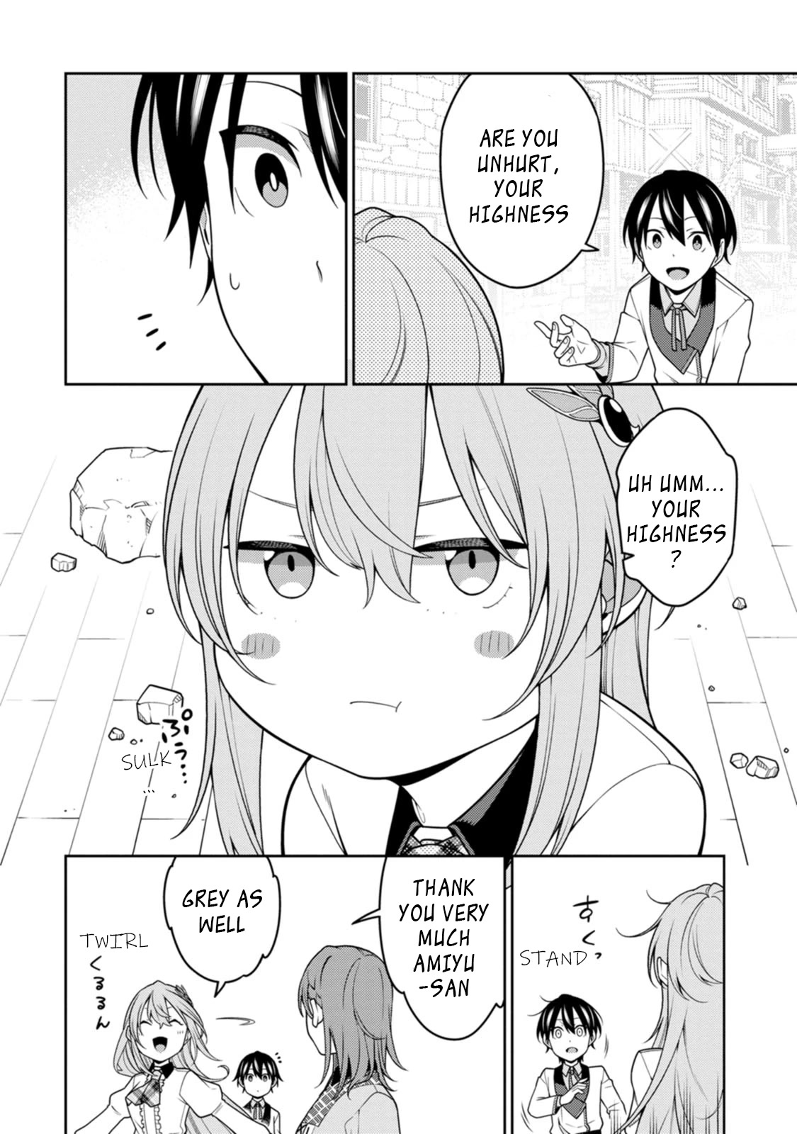 The Reincarnation of the Strongest Onmyoji ~ These Monsters Are Too Weak Compared to My Youkai~ Chapter 23.3 page 8 - Chapter 23.3