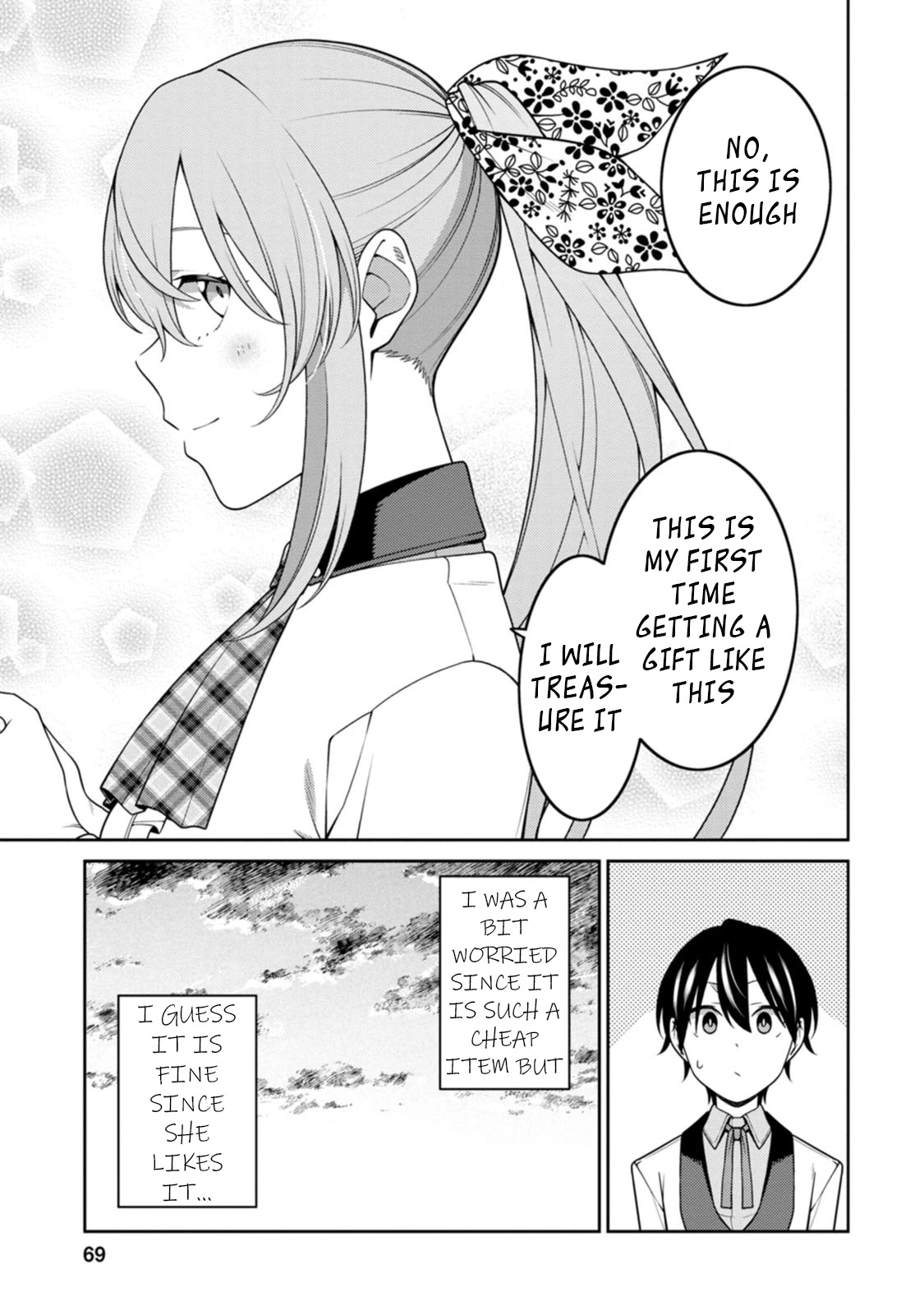 The Reincarnation of the Strongest Onmyoji ~ These Monsters Are Too Weak Compared to My Youkai~ Chapter 23.4 page 3 - Chapter 23.4