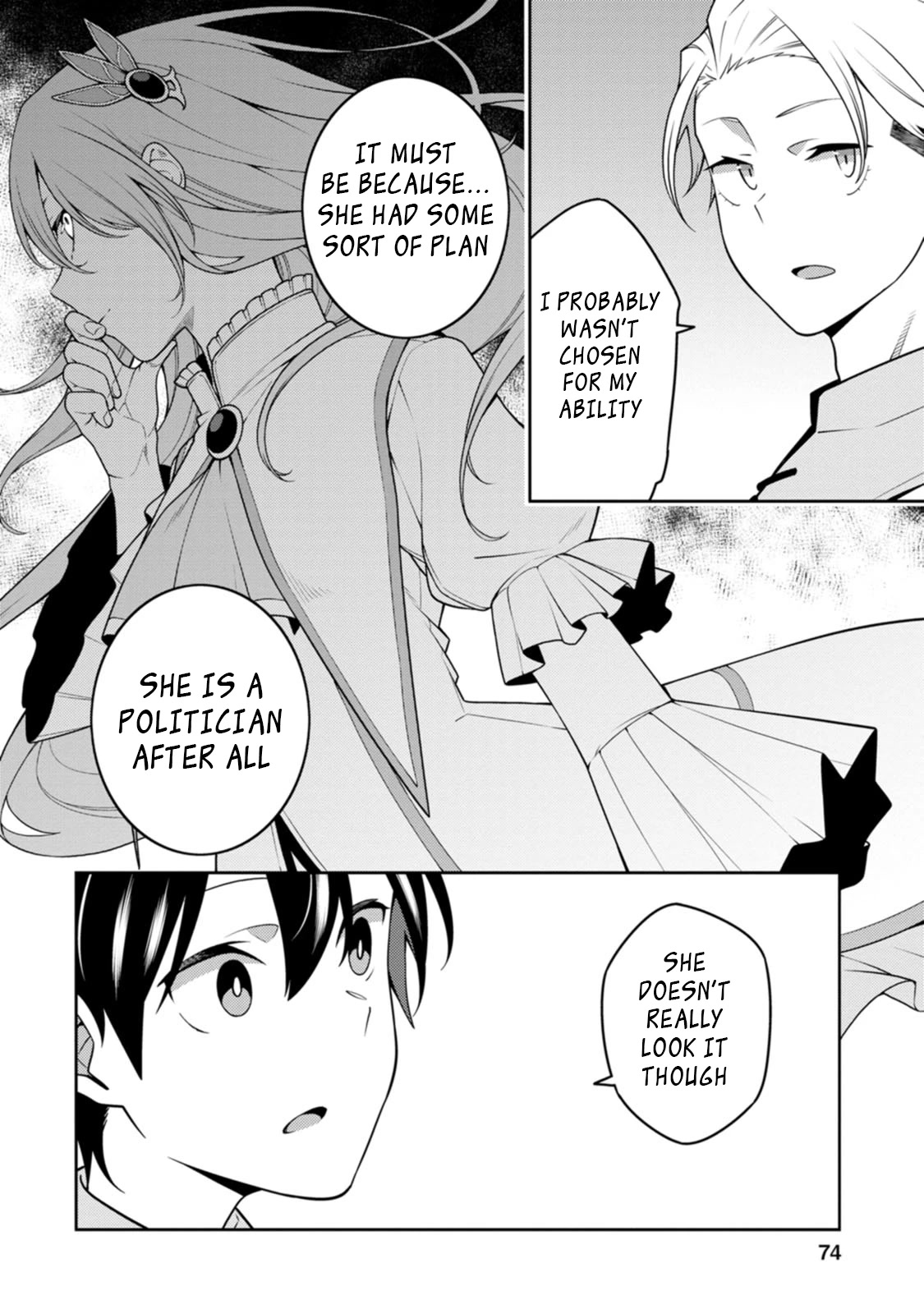 The Reincarnation of the Strongest Onmyoji ~ These Monsters Are Too Weak Compared to My Youkai~ Chapter 23.4 page 8 - Chapter 23.4