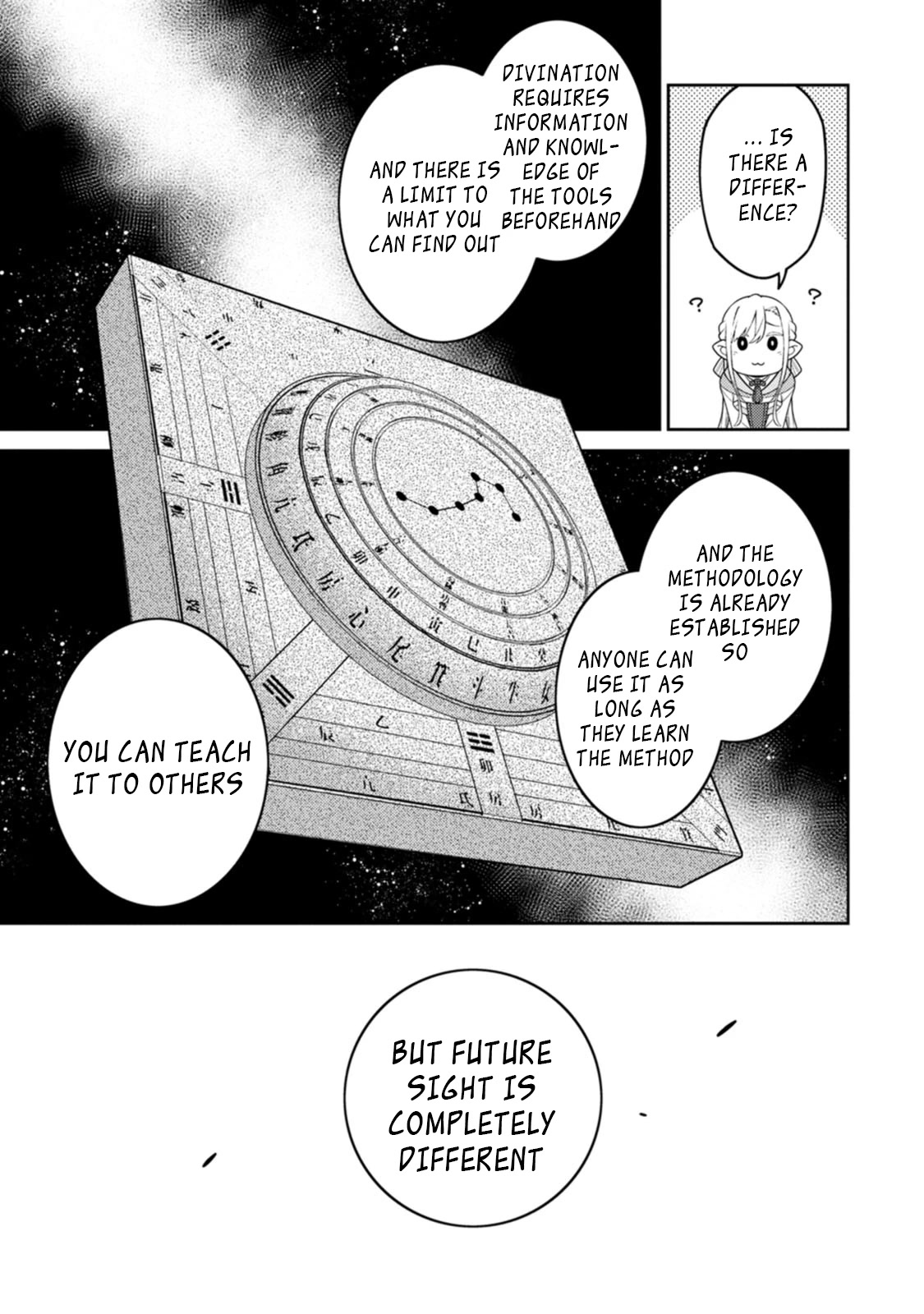 The Reincarnation of the Strongest Onmyoji ~ These Monsters Are Too Weak Compared to My Youkai~ Chapter 24.1 page 12 - Chapter 24.1