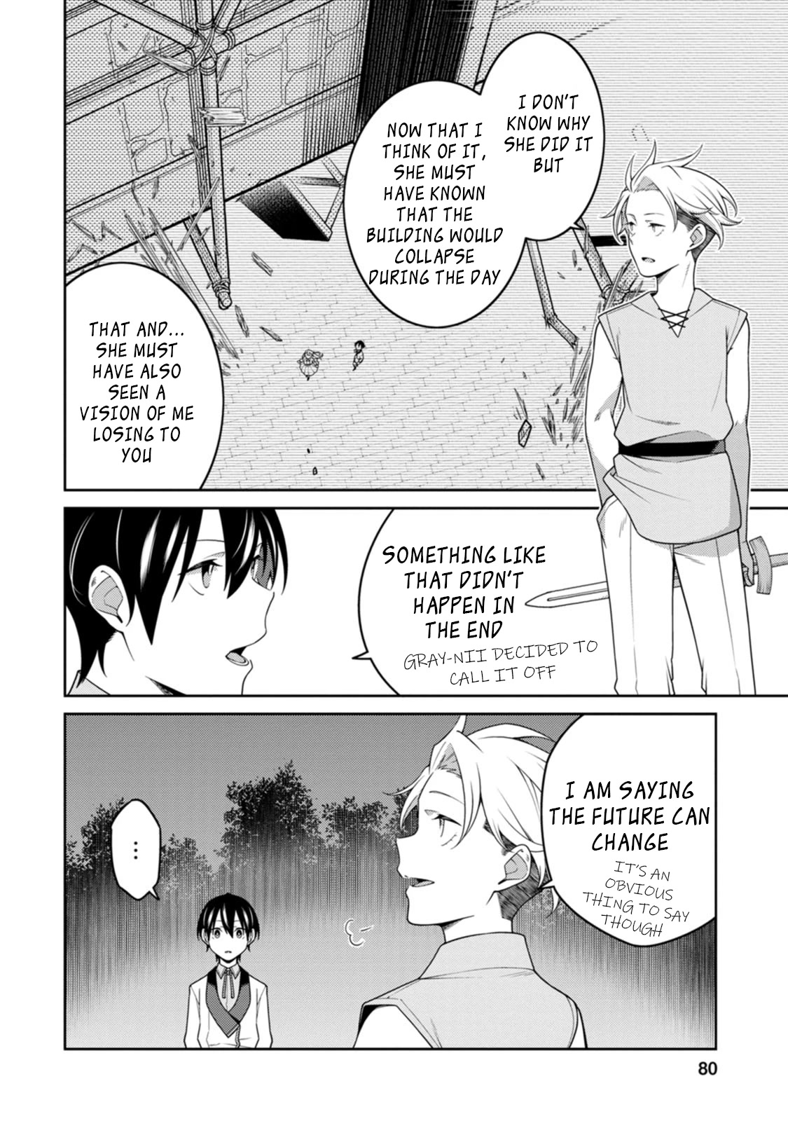 The Reincarnation of the Strongest Onmyoji ~ These Monsters Are Too Weak Compared to My Youkai~ Chapter 24.1 page 3 - Chapter 24.1
