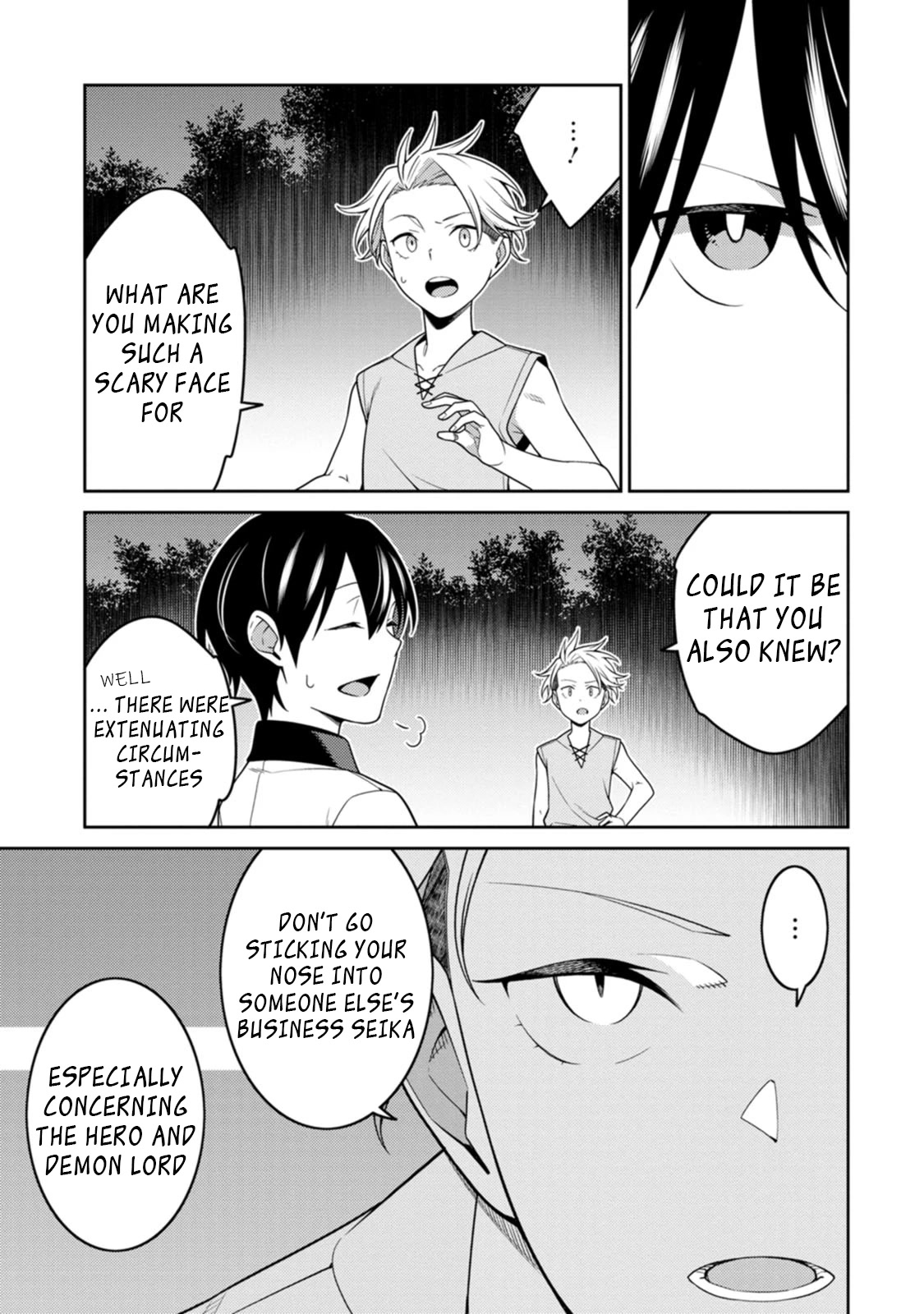 The Reincarnation of the Strongest Onmyoji ~ These Monsters Are Too Weak Compared to My Youkai~ Chapter 24.1 page 8 - Chapter 24.1