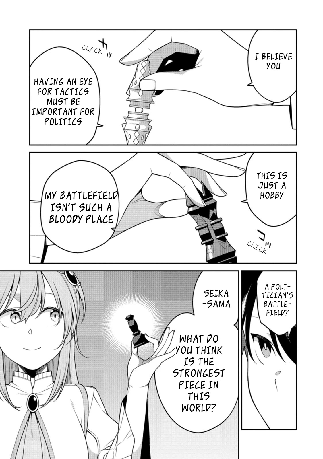 The Reincarnation of the Strongest Onmyoji ~ These Monsters Are Too Weak Compared to My Youkai~ Chapter 24.2 page 12 - Chapter 24.2