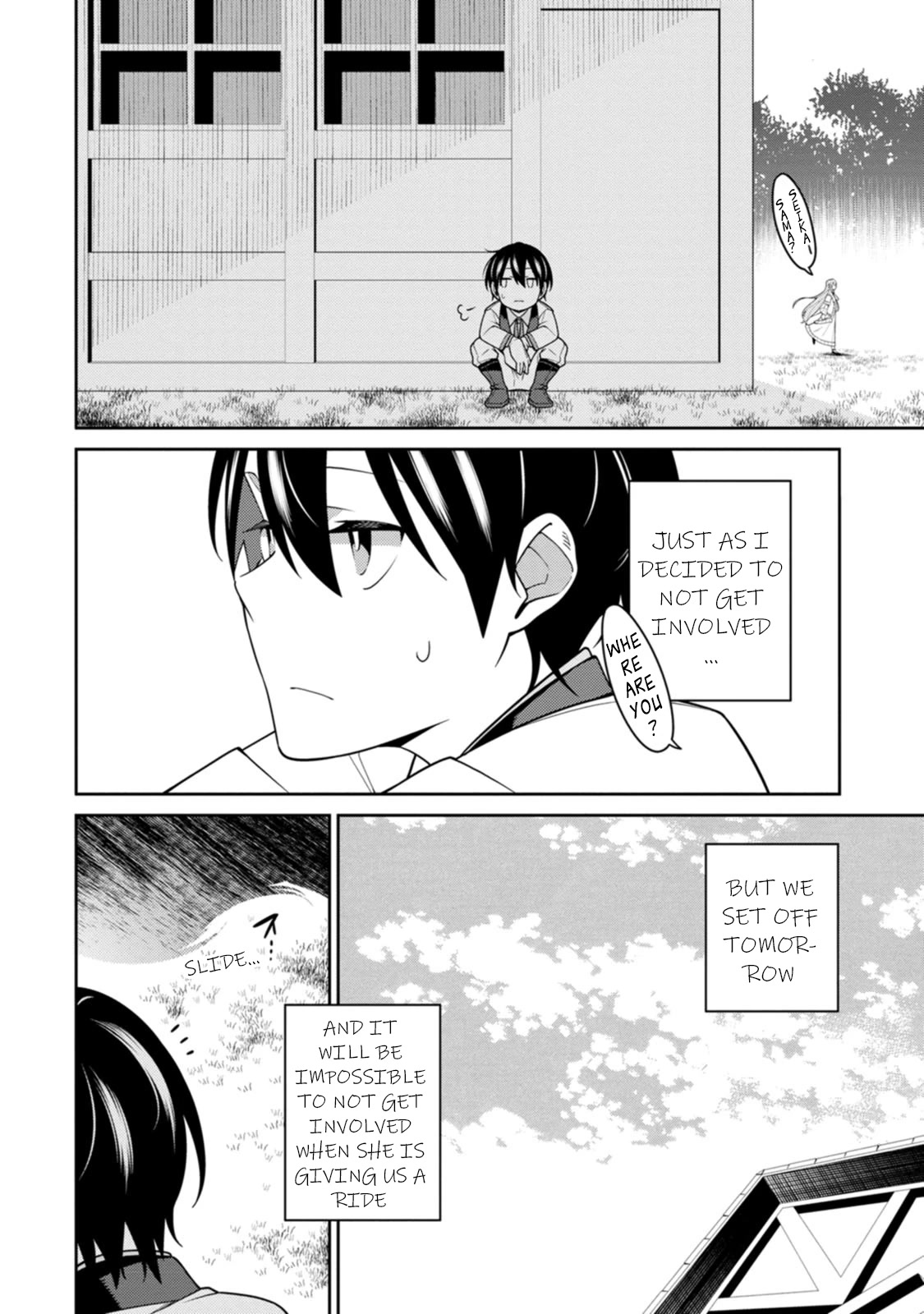 The Reincarnation of the Strongest Onmyoji ~ These Monsters Are Too Weak Compared to My Youkai~ Chapter 24.2 page 3 - Chapter 24.2