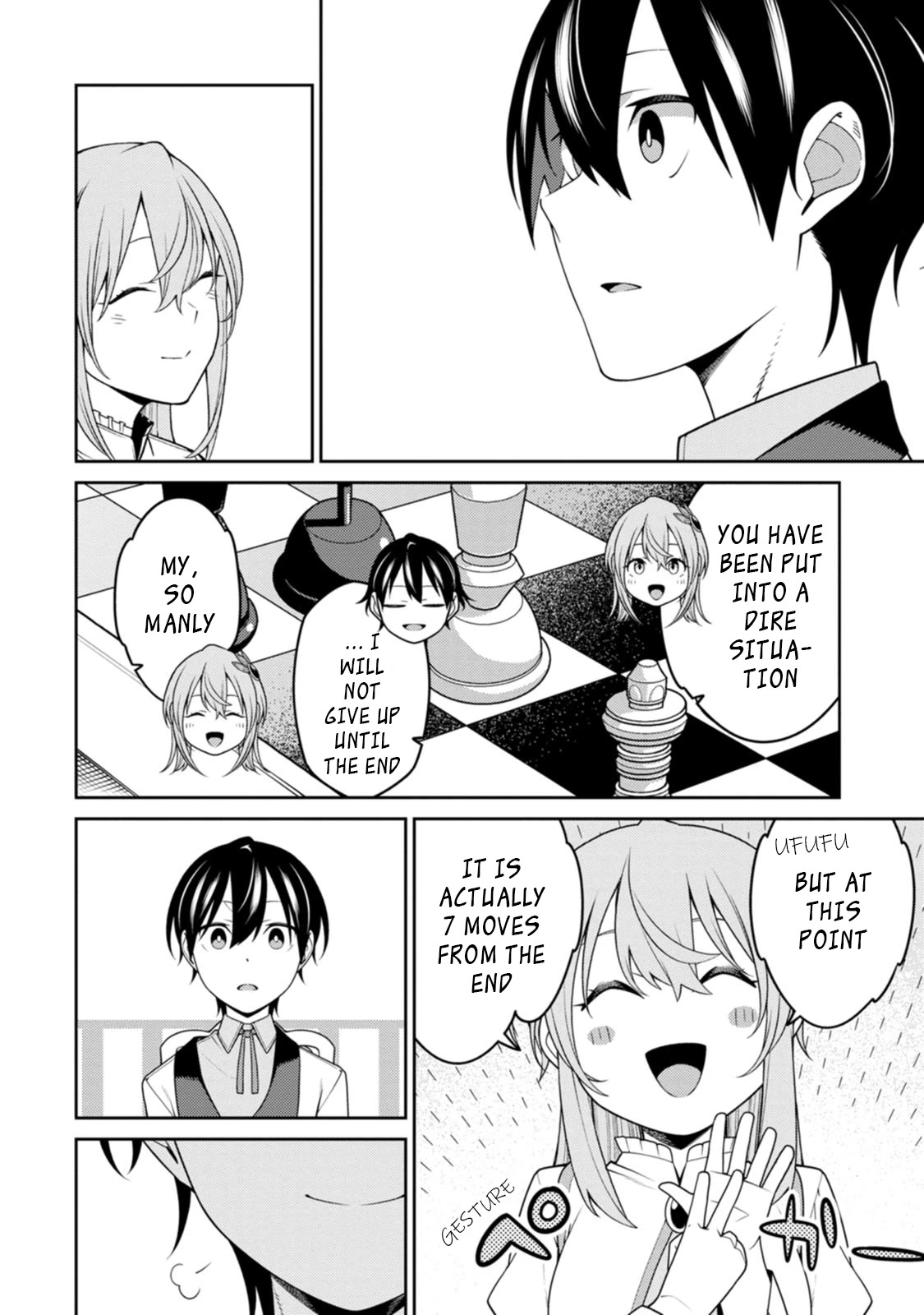 The Reincarnation of the Strongest Onmyoji ~ These Monsters Are Too Weak Compared to My Youkai~ Chapter 24.3 page 13 - Chapter 24.3