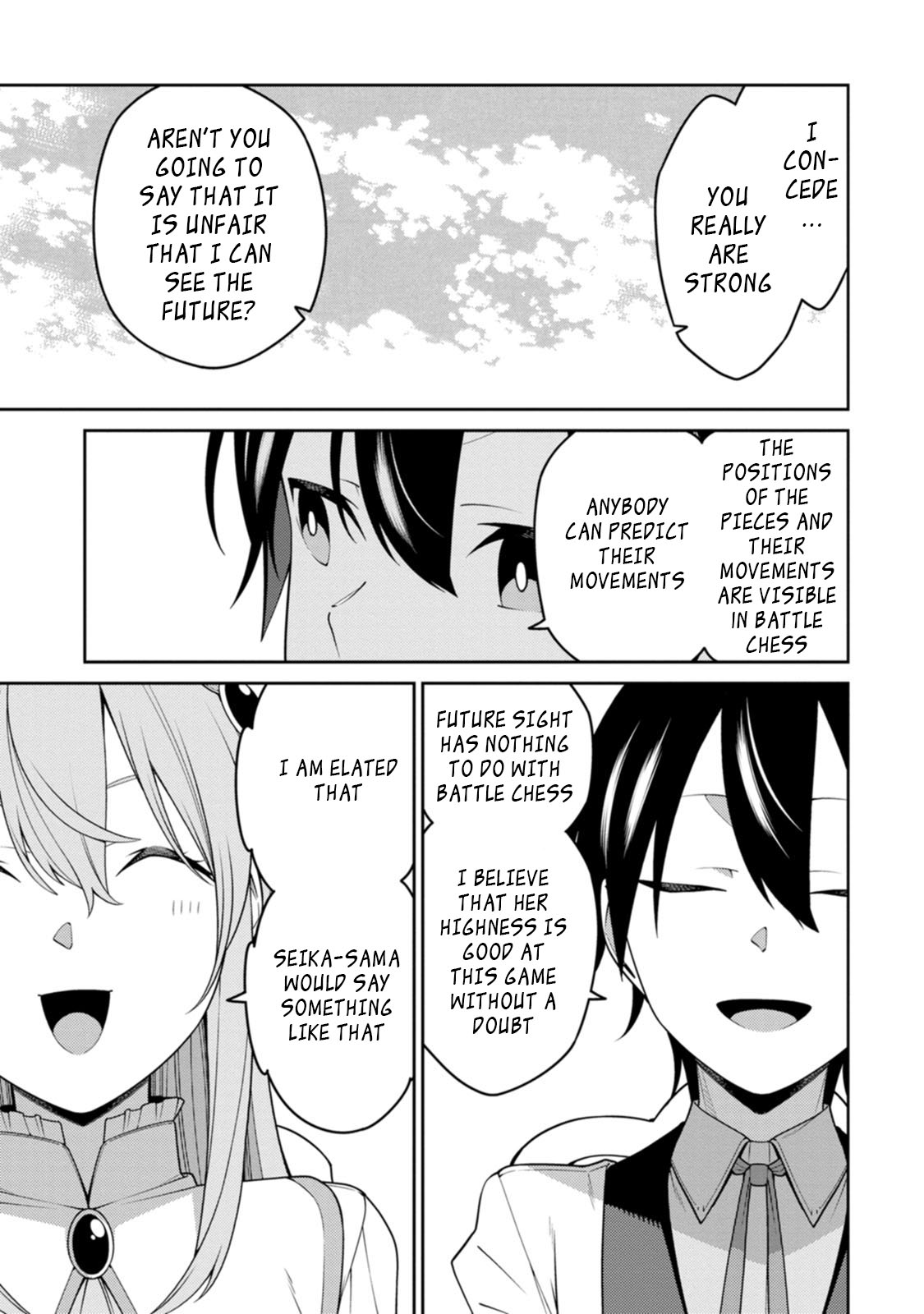 The Reincarnation of the Strongest Onmyoji ~ These Monsters Are Too Weak Compared to My Youkai~ Chapter 24.4 page 1 - Chapter 24.4
