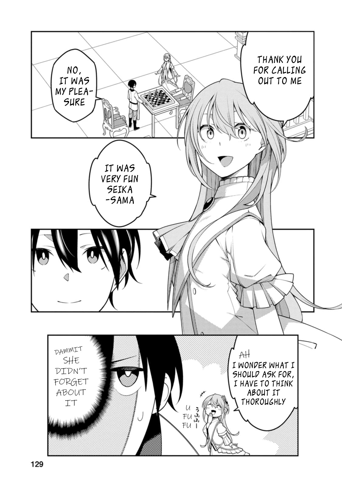 The Reincarnation of the Strongest Onmyoji ~ These Monsters Are Too Weak Compared to My Youkai~ Chapter 24.4 page 13 - Chapter 24.4