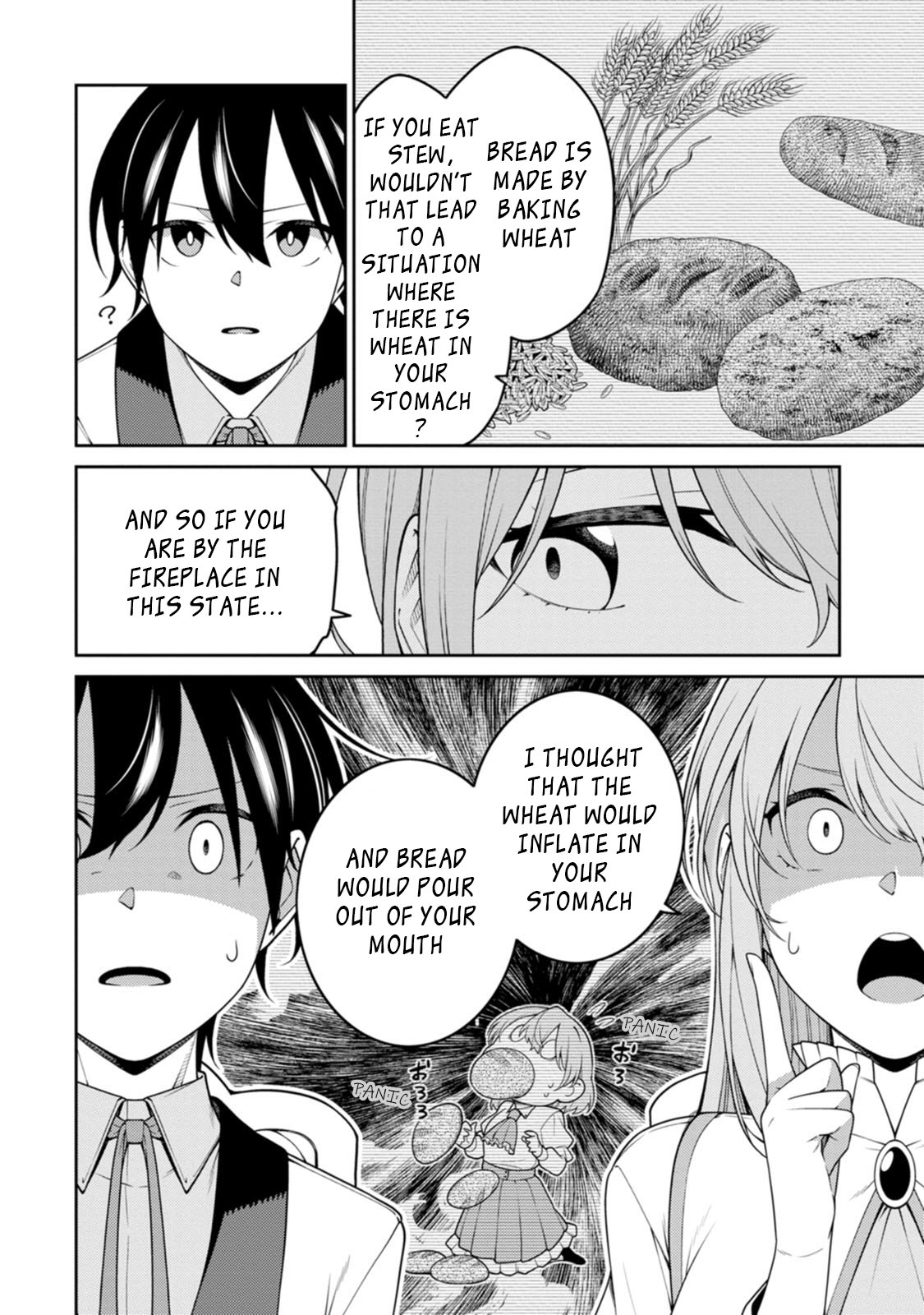 The Reincarnation of the Strongest Onmyoji ~ These Monsters Are Too Weak Compared to My Youkai~ Chapter 24.4 page 6 - Chapter 24.4