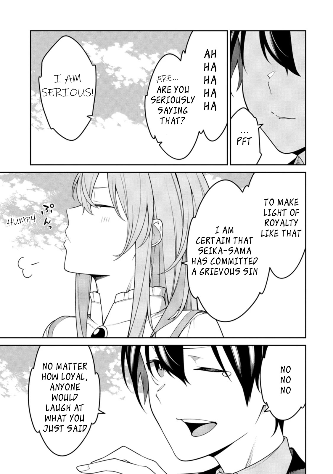 The Reincarnation of the Strongest Onmyoji ~ These Monsters Are Too Weak Compared to My Youkai~ Chapter 24.4 page 7 - Chapter 24.4
