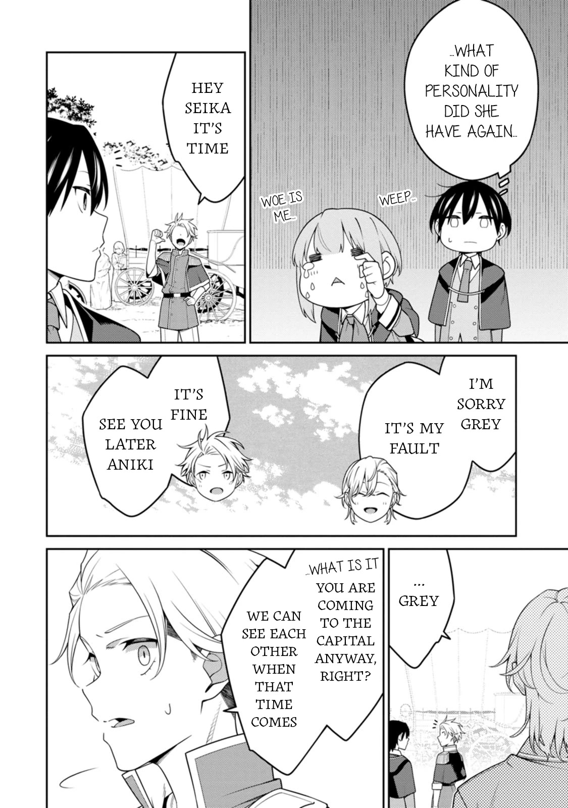 The Reincarnation of the Strongest Onmyoji ~ These Monsters Are Too Weak Compared to My Youkai~ Chapter 25.1 page 4 - Chapter 25.1