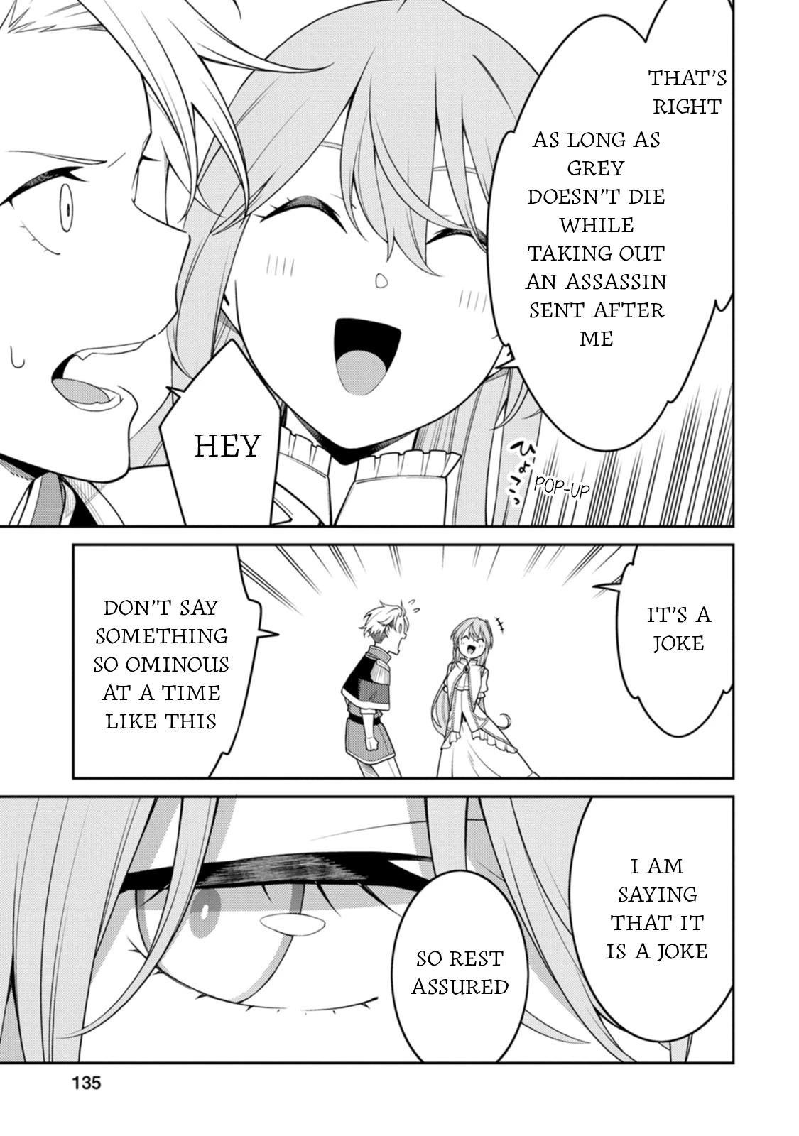 The Reincarnation of the Strongest Onmyoji ~ These Monsters Are Too Weak Compared to My Youkai~ Chapter 25.1 page 5 - Chapter 25.1