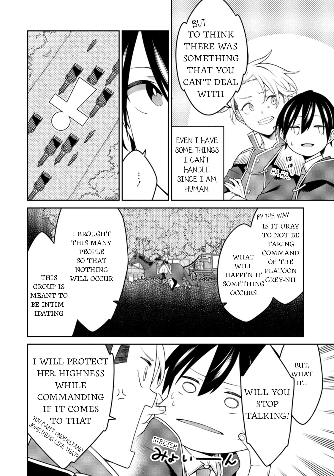 The Reincarnation of the Strongest Onmyoji ~ These Monsters Are Too Weak Compared to My Youkai~ Chapter 25.1 page 8 - Chapter 25.1