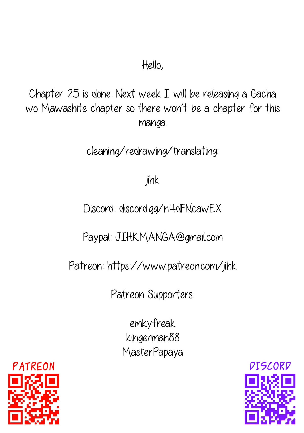 The Reincarnation of the Strongest Onmyoji ~ These Monsters Are Too Weak Compared to My Youkai~ Chapter 25.2 page 14 - Chapter 25.2