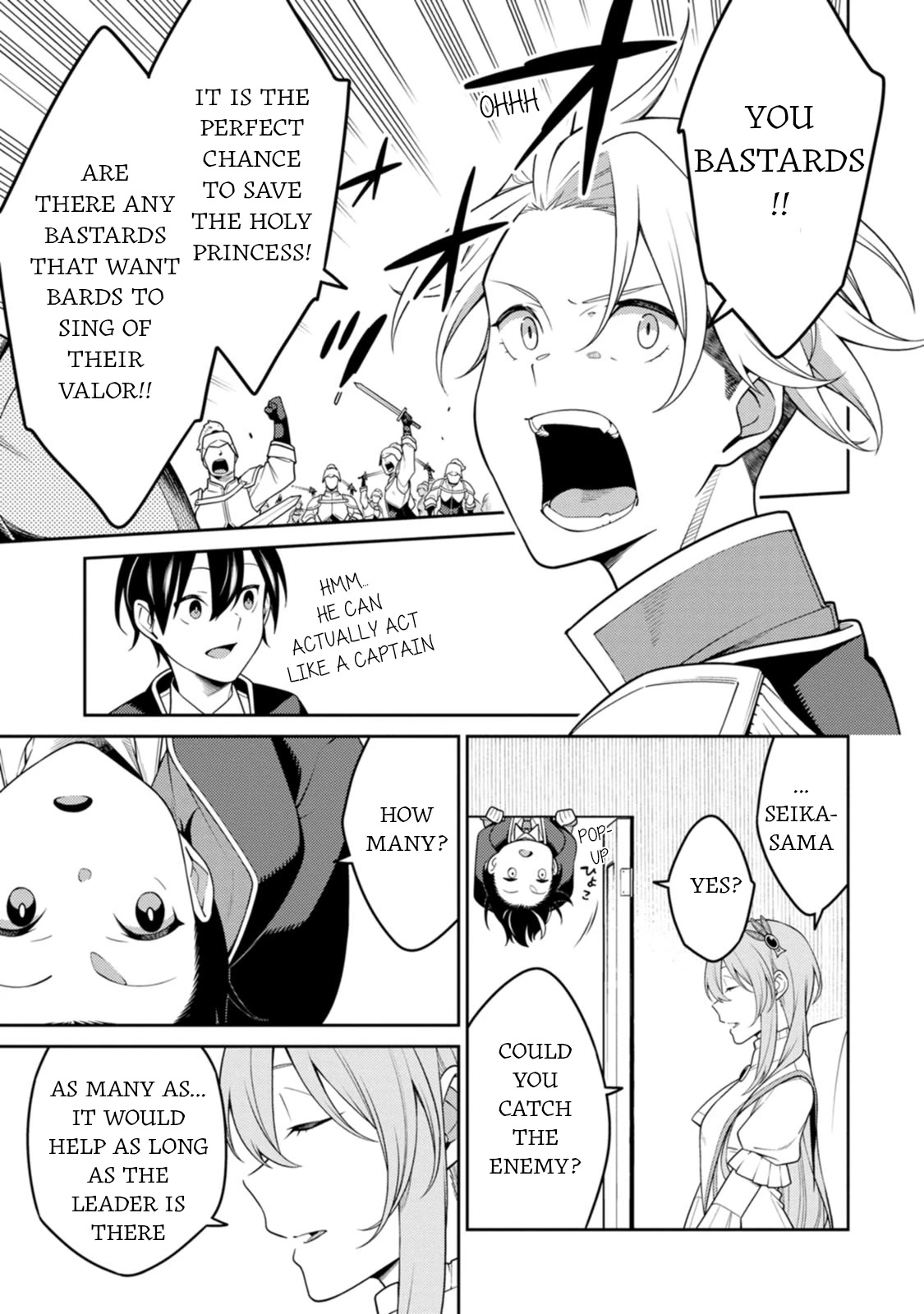 The Reincarnation of the Strongest Onmyoji ~ These Monsters Are Too Weak Compared to My Youkai~ Chapter 25.2 page 2 - Chapter 25.2