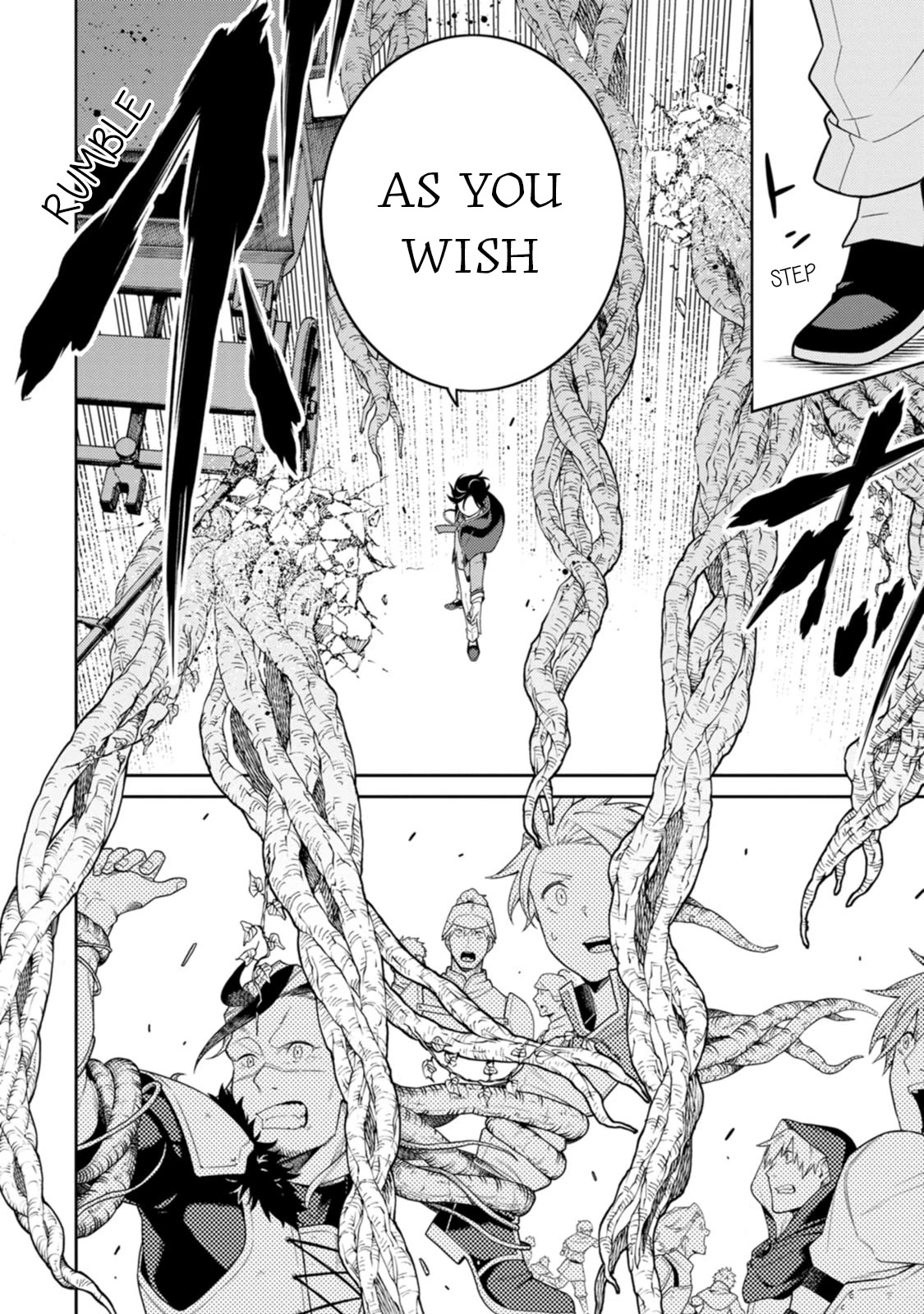 The Reincarnation of the Strongest Onmyoji ~ These Monsters Are Too Weak Compared to My Youkai~ Chapter 25.2 page 3 - Chapter 25.2