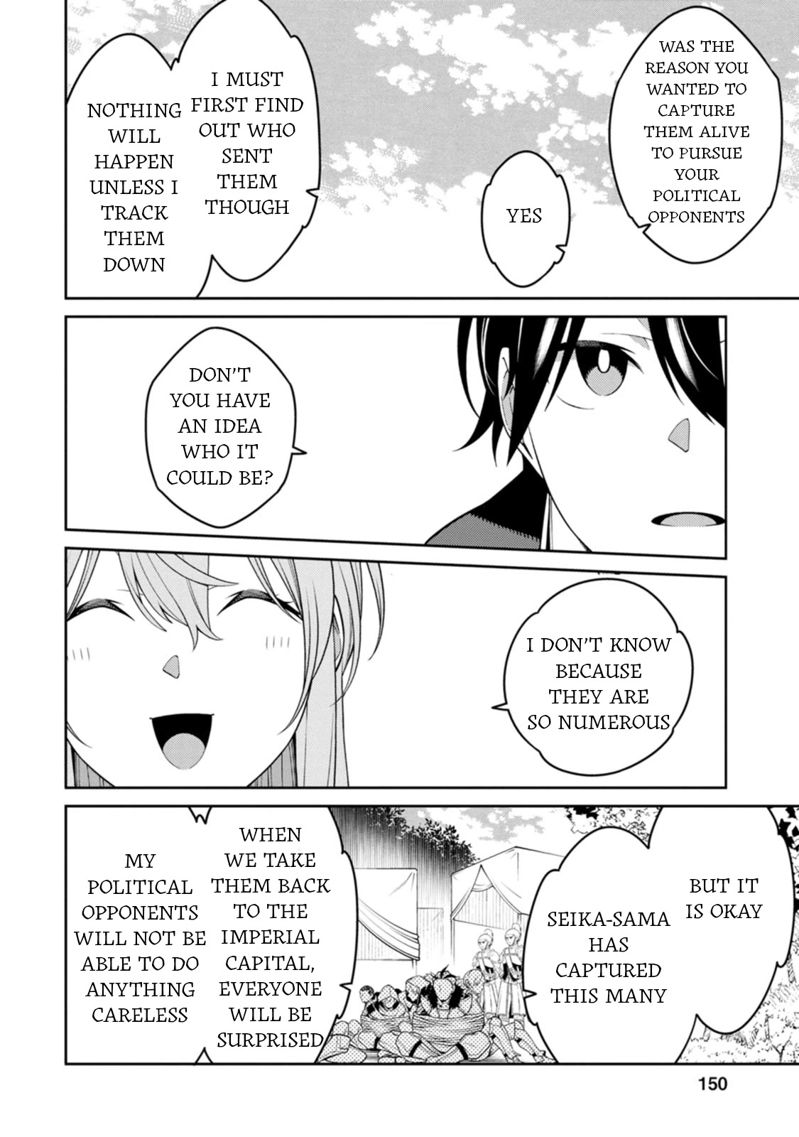 The Reincarnation of the Strongest Onmyoji ~ These Monsters Are Too Weak Compared to My Youkai~ Chapter 25.2 page 7 - Chapter 25.2