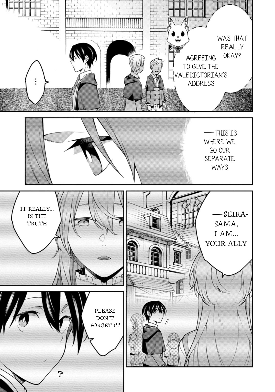 The Reincarnation of the Strongest Onmyoji ~ These Monsters Are Too Weak Compared to My Youkai~ Chapter 26 page 11 - Chapter 26