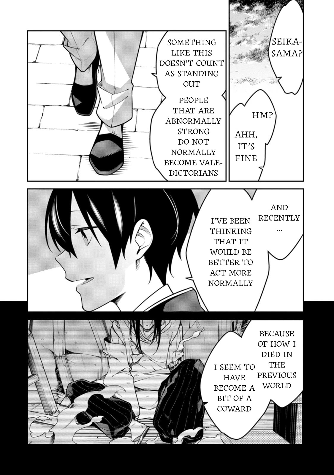 The Reincarnation of the Strongest Onmyoji ~ These Monsters Are Too Weak Compared to My Youkai~ Chapter 26 page 12 - Chapter 26