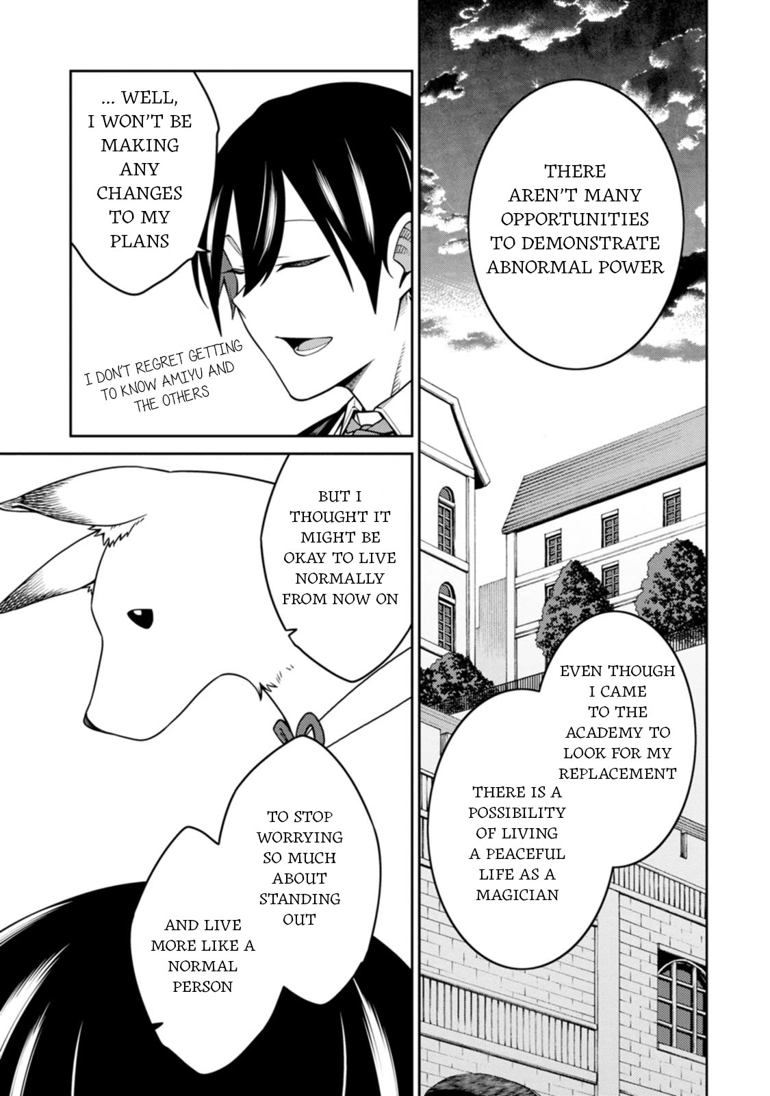 The Reincarnation of the Strongest Onmyoji ~ These Monsters Are Too Weak Compared to My Youkai~ Chapter 26 page 13 - Chapter 26