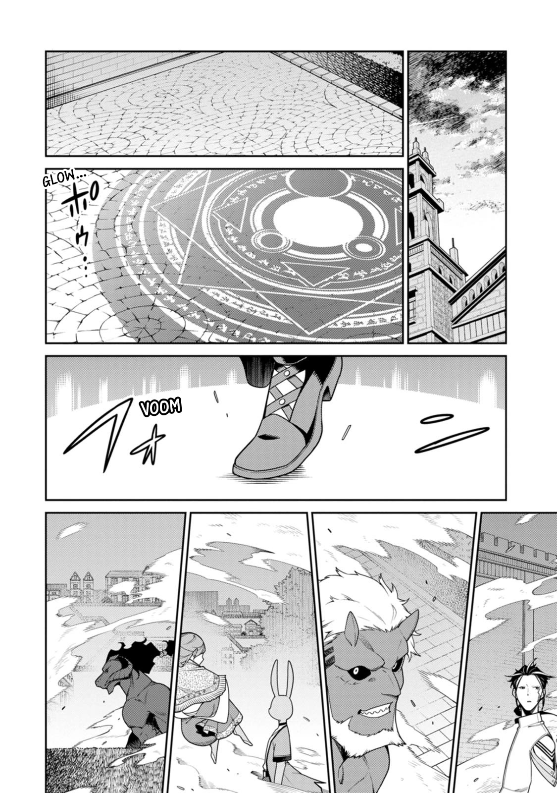The Reincarnation of the Strongest Onmyoji ~ These Monsters Are Too Weak Compared to My Youkai~ Chapter 26 page 16 - Chapter 26