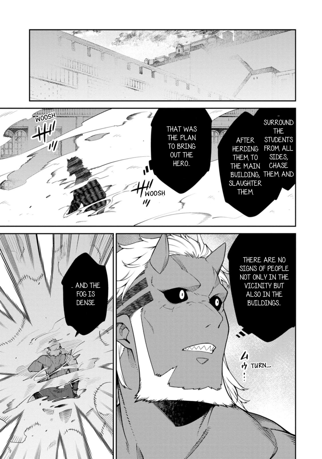 The Reincarnation of the Strongest Onmyoji ~ These Monsters Are Too Weak Compared to My Youkai~ Chapter 26 page 17 - Chapter 26