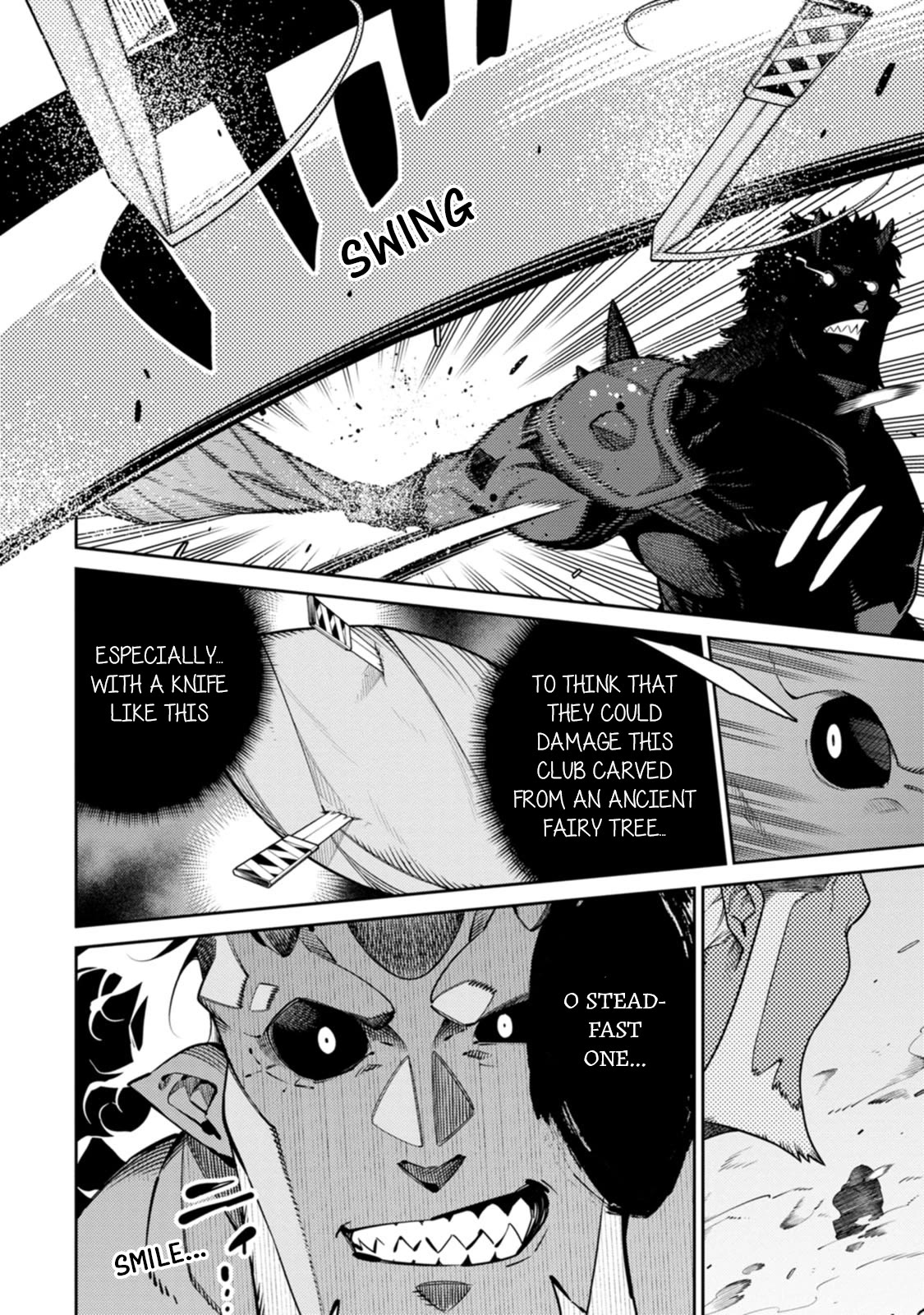 The Reincarnation of the Strongest Onmyoji ~ These Monsters Are Too Weak Compared to My Youkai~ Chapter 26 page 18 - Chapter 26