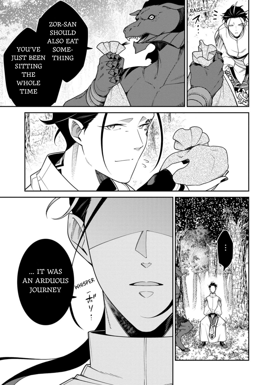 The Reincarnation of the Strongest Onmyoji ~ These Monsters Are Too Weak Compared to My Youkai~ Chapter 26 page 3 - Chapter 26